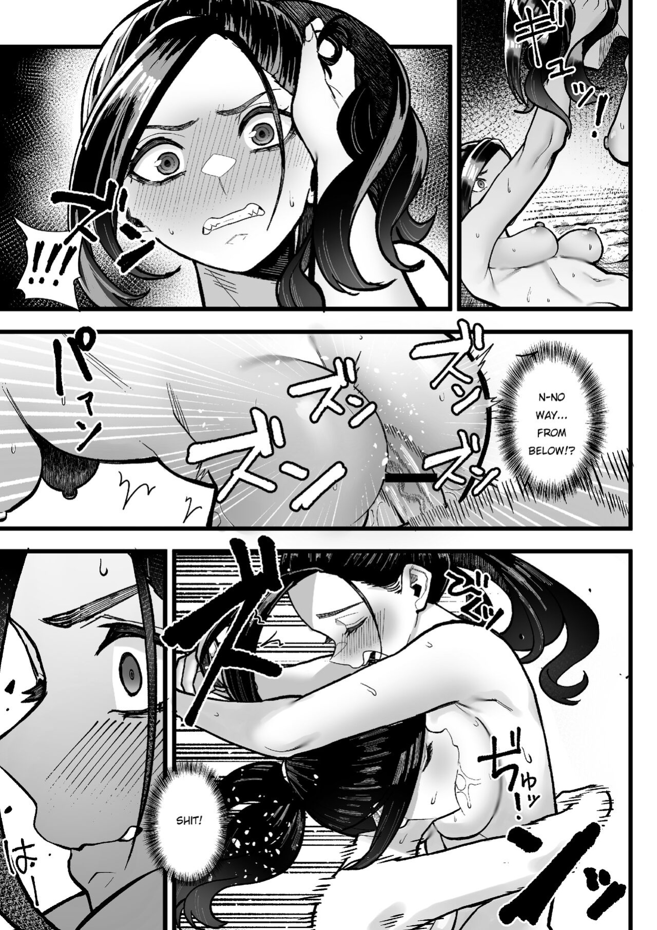 [doukyara doukoukai(Bloodh)] Choubatsu Bou -β- English ver.