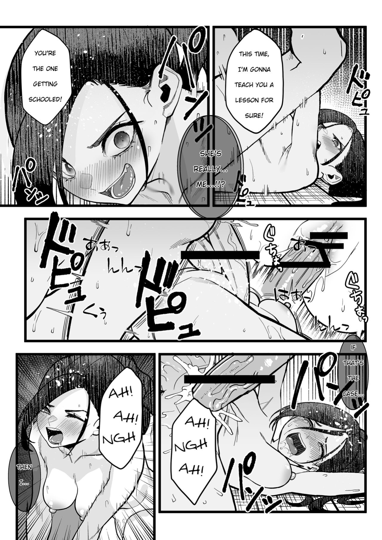 [doukyara doukoukai(Bloodh)] Choubatsu Bou -β- English ver.