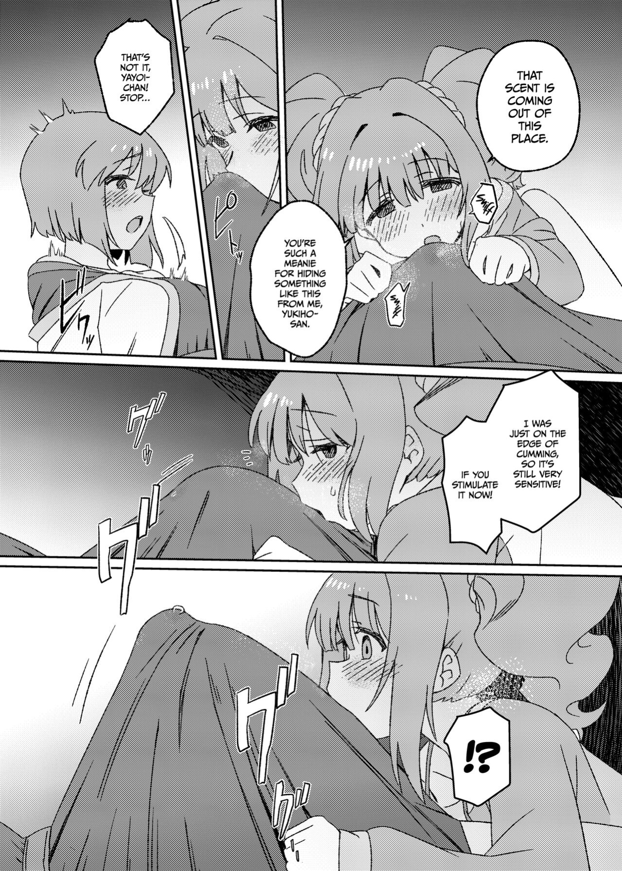 [Suimitsutou Koubou (Momo no Suidousui)] Yuki Chinpo Futanari Yukiho no Nioi de Yayoi ga Trip shichau Hon (THE iDOLM@STER) {Hennojin}