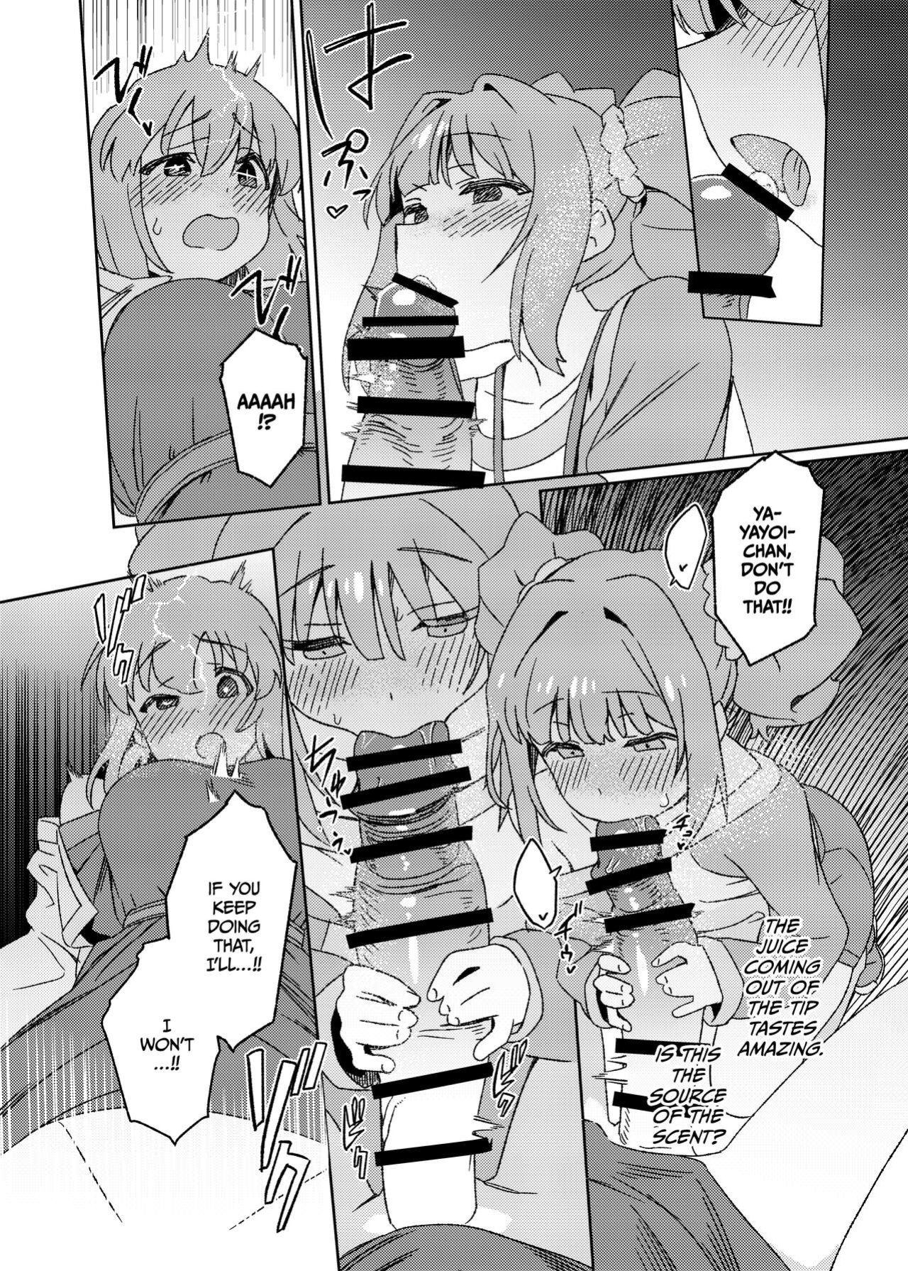 [Suimitsutou Koubou (Momo no Suidousui)] Yuki Chinpo Futanari Yukiho no Nioi de Yayoi ga Trip shichau Hon (THE iDOLM@STER) {Hennojin}