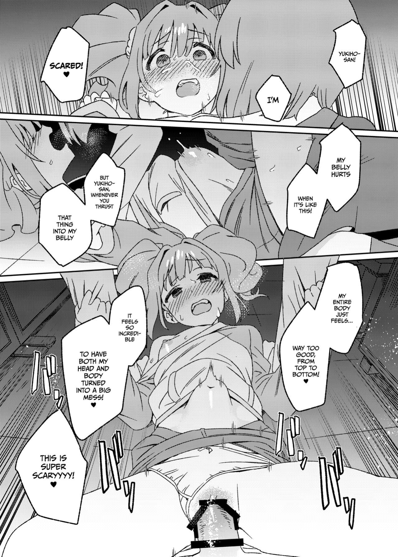 [Suimitsutou Koubou (Momo no Suidousui)] Yuki Chinpo Futanari Yukiho no Nioi de Yayoi ga Trip shichau Hon (THE iDOLM@STER) {Hennojin}
