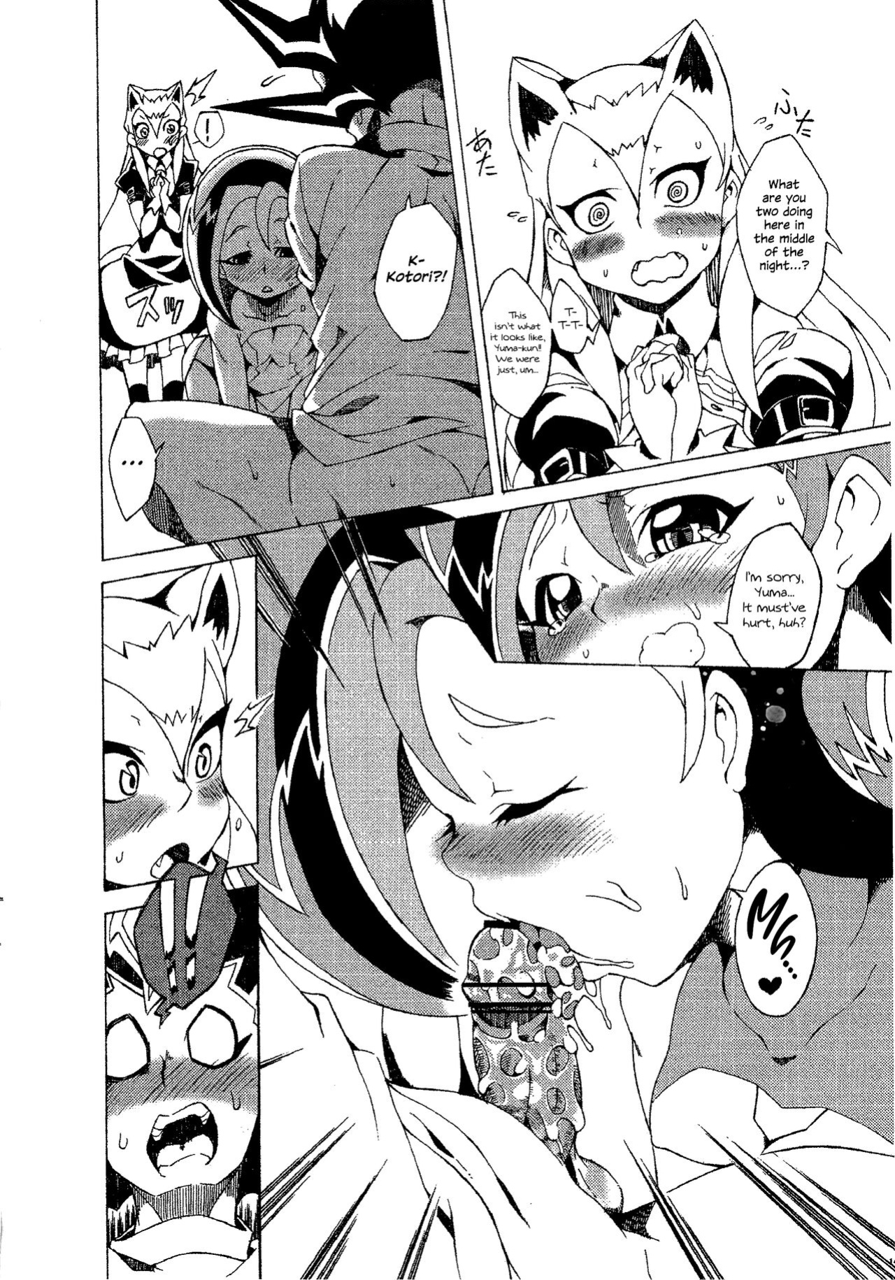 (C81) [PilotStar (Iso Nogi)] Konekoto XYZ!! (Yu-Gi-Oh! ZEXAL) {Hennojin}