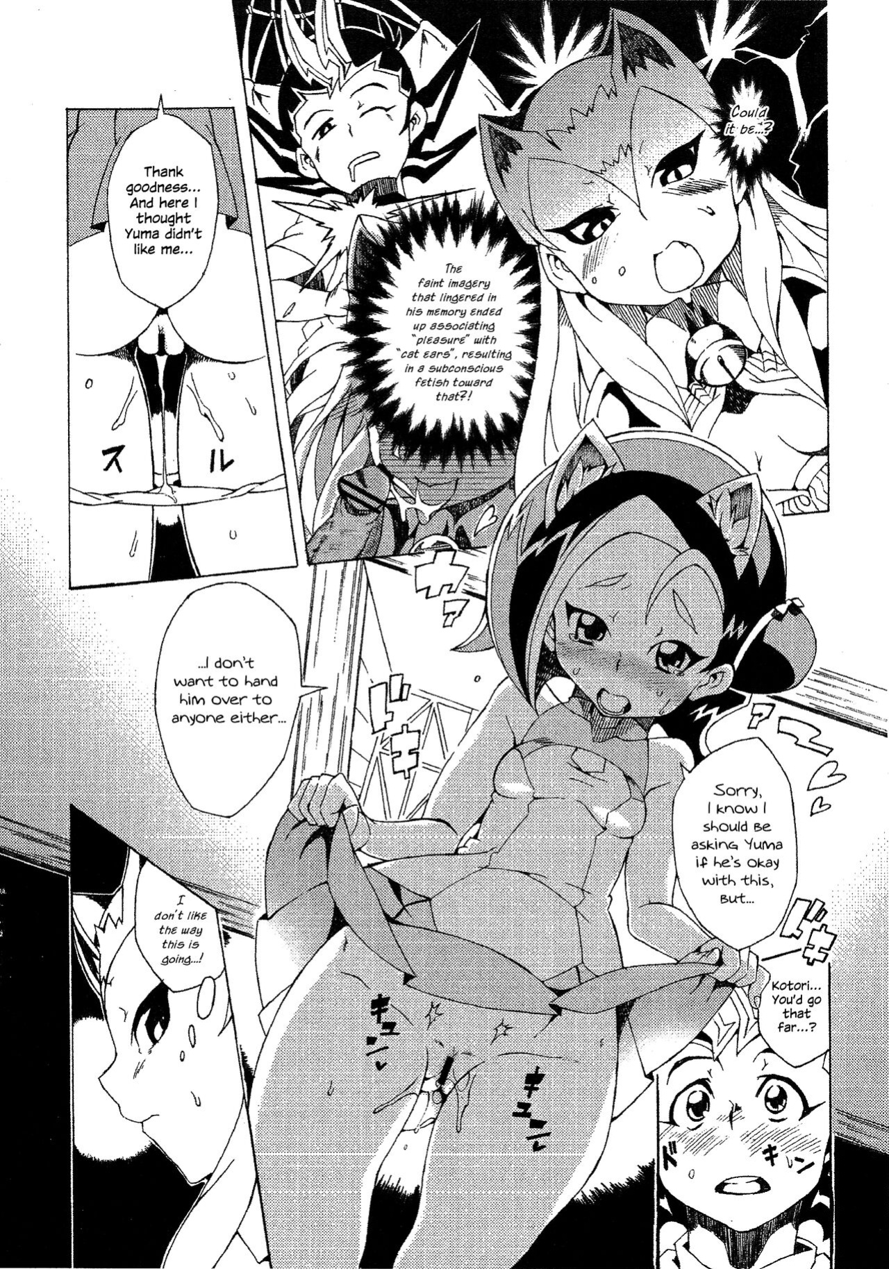 (C81) [PilotStar (Iso Nogi)] Konekoto XYZ!! (Yu-Gi-Oh! ZEXAL) {Hennojin}