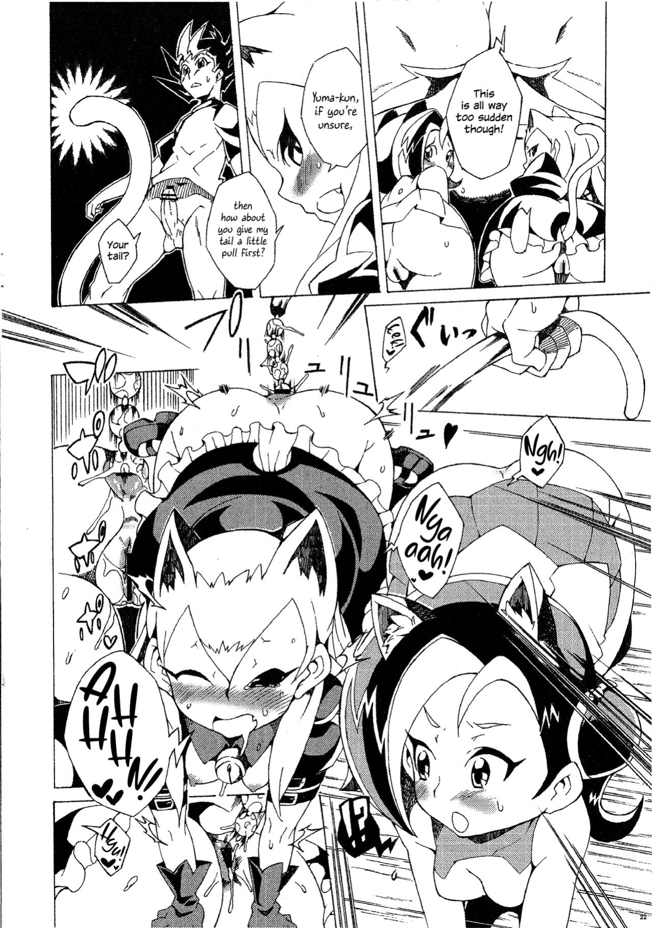 (C81) [PilotStar (Iso Nogi)] Konekoto XYZ!! (Yu-Gi-Oh! ZEXAL) {Hennojin}