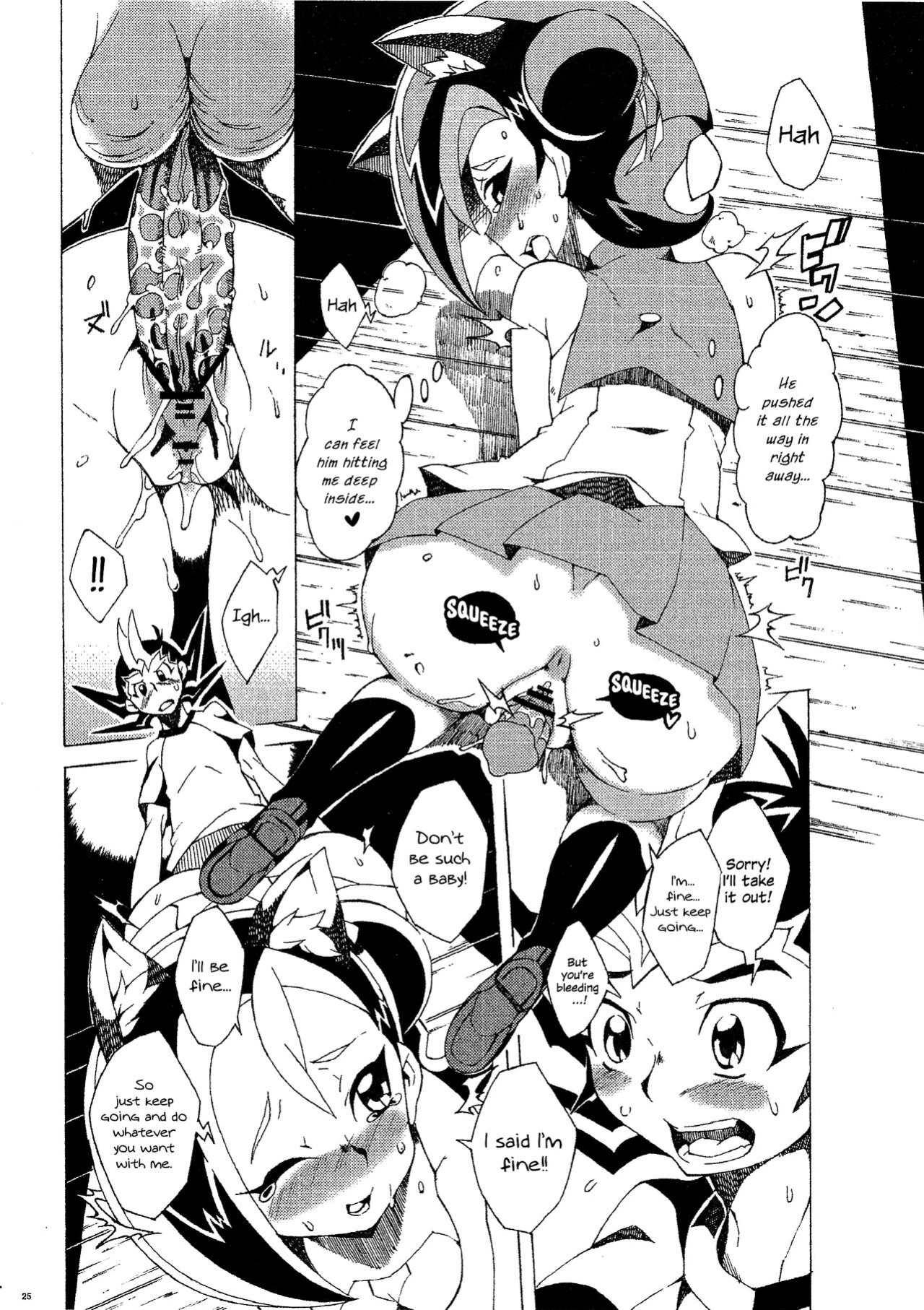 (C81) [PilotStar (Iso Nogi)] Konekoto XYZ!! (Yu-Gi-Oh! ZEXAL) {Hennojin}