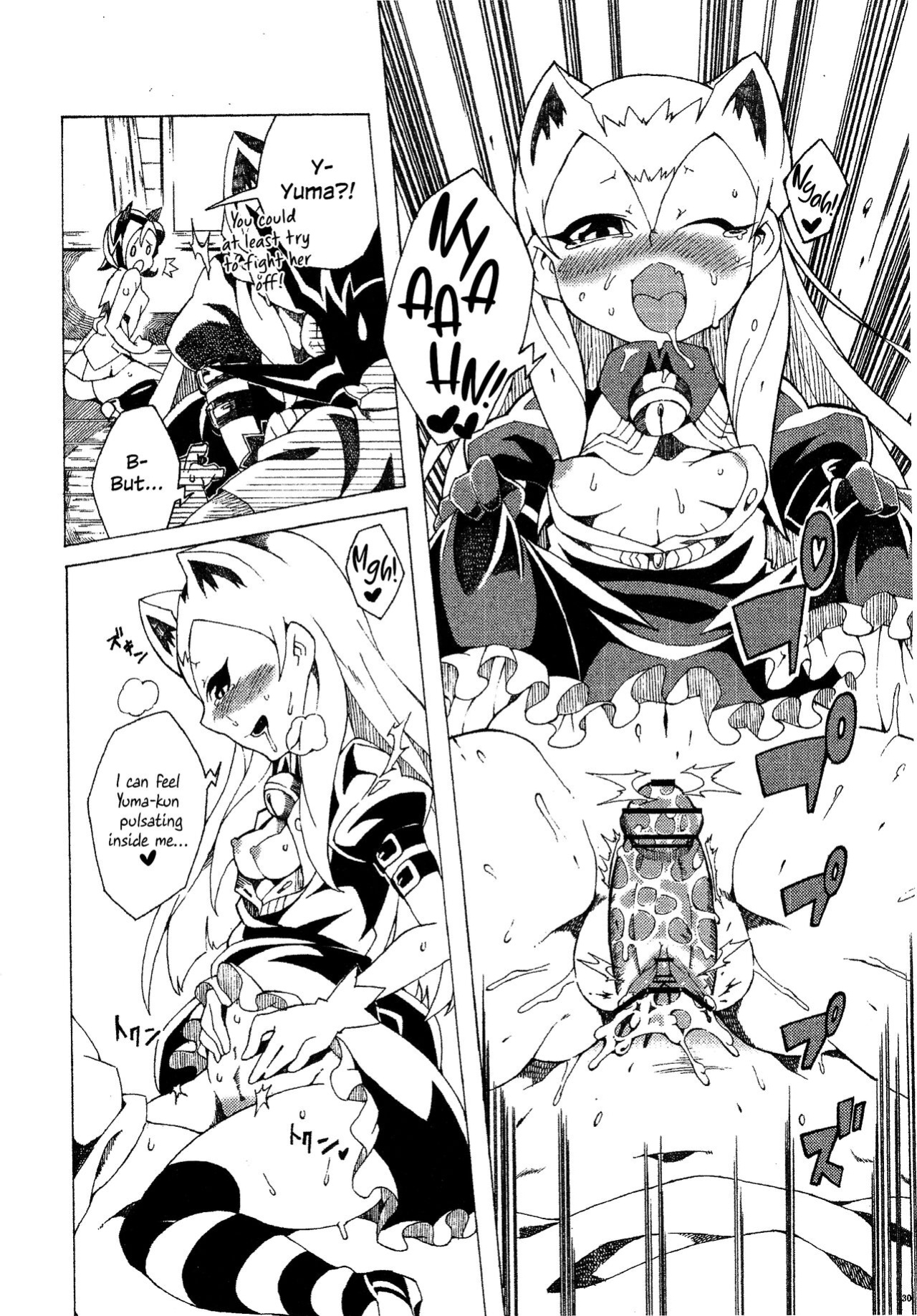 (C81) [PilotStar (Iso Nogi)] Konekoto XYZ!! (Yu-Gi-Oh! ZEXAL) {Hennojin}