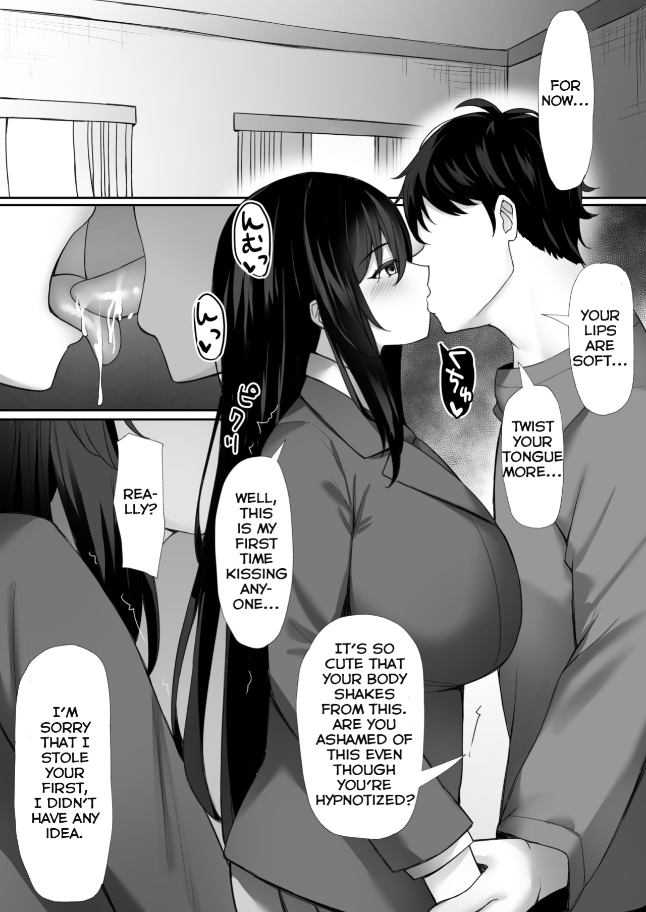 [Mizushirazu (Mizushina Minato)] Saimin o Kakerarete