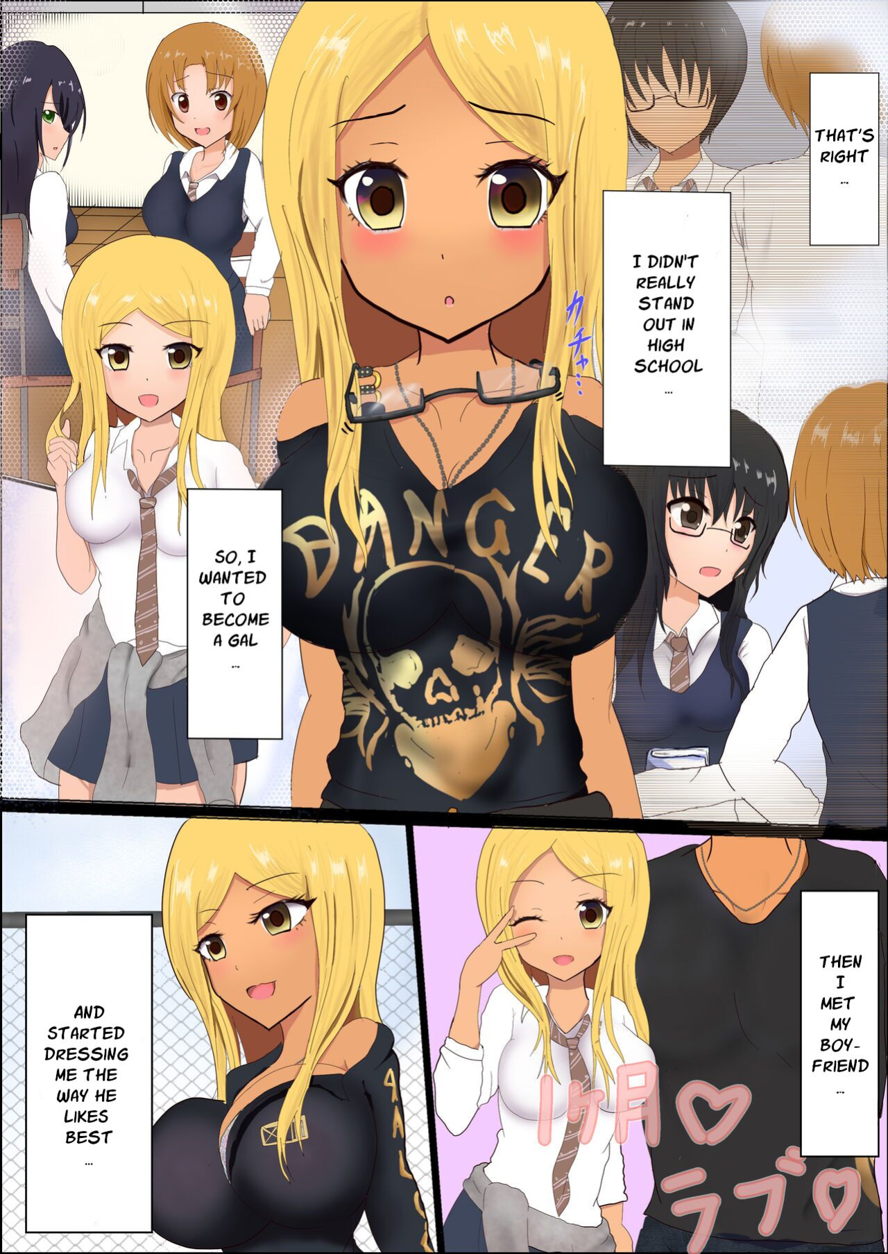 [Miraosu] Becoming a Gal
