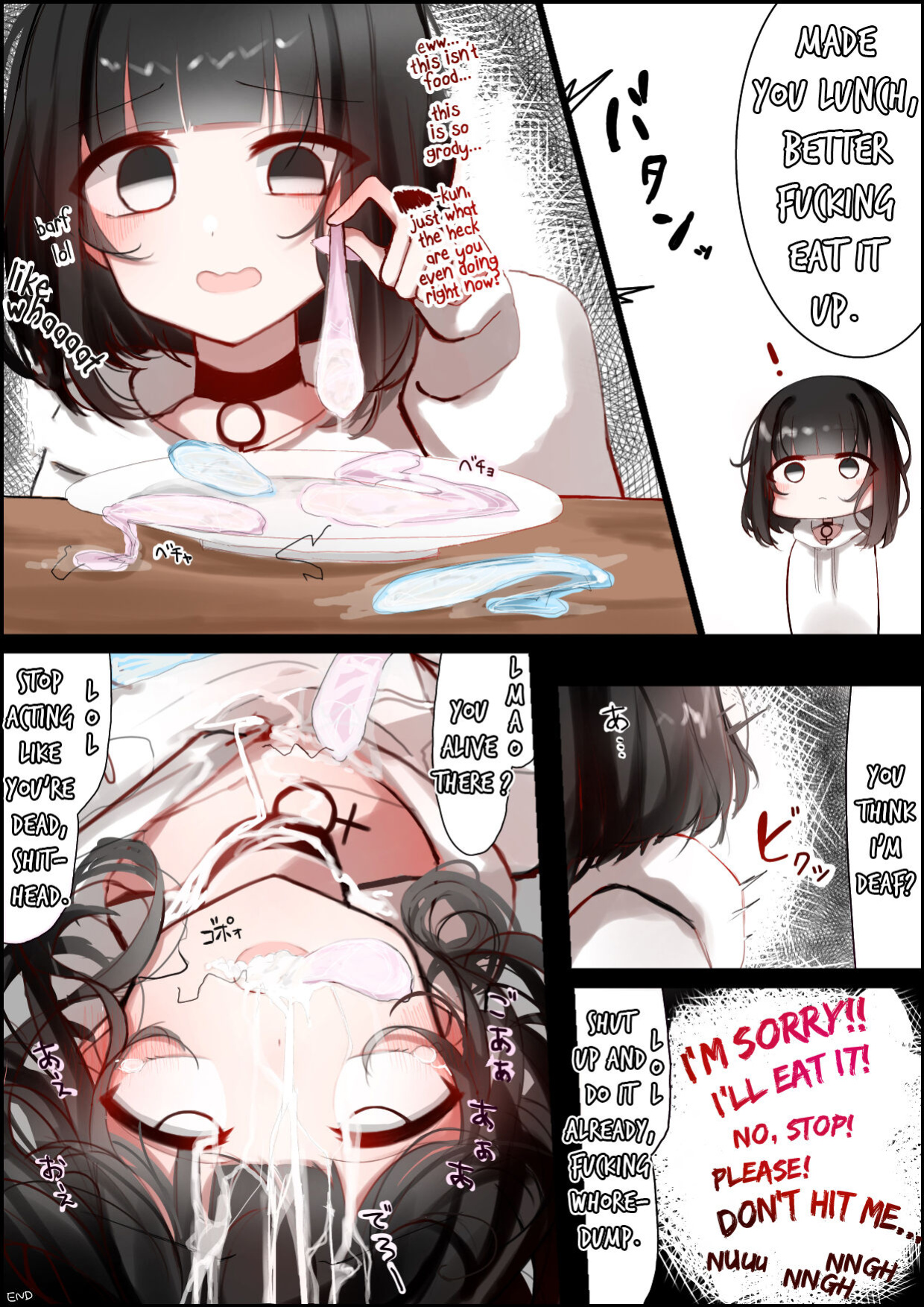 [Sui] Sukinahito ni ｗa sakaraenai Parka-chan | Parka-chan Can't Go Against Her Boyfriend