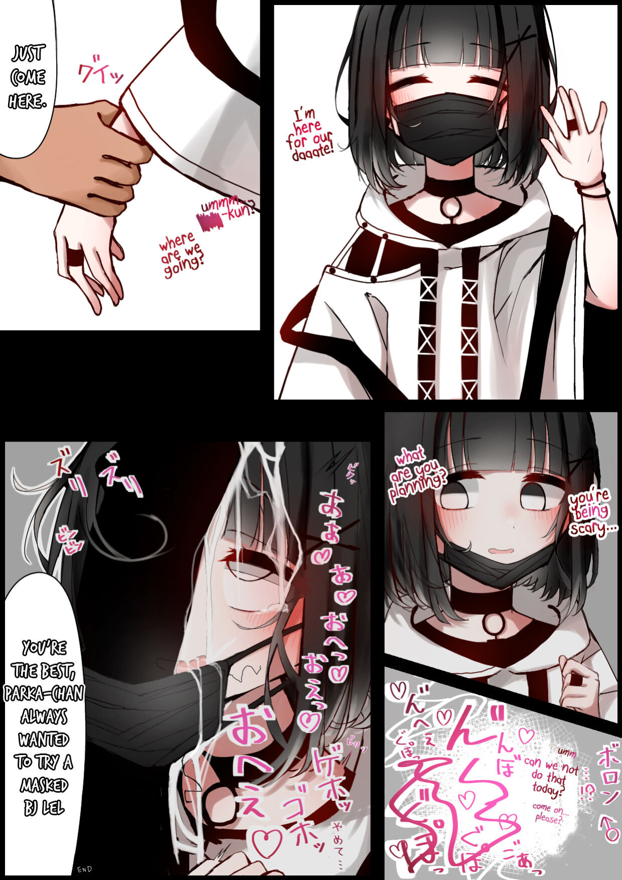 [Sui] Sukinahito ni ｗa sakaraenai Parka-chan | Parka-chan Can't Go Against Her Boyfriend