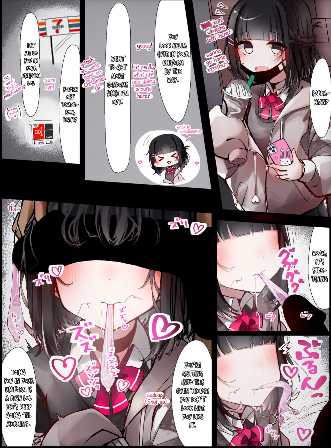 [Sui] Sukinahito ni ｗa sakaraenai Parka-chan | Parka-chan Can't Go Against Her Boyfriend