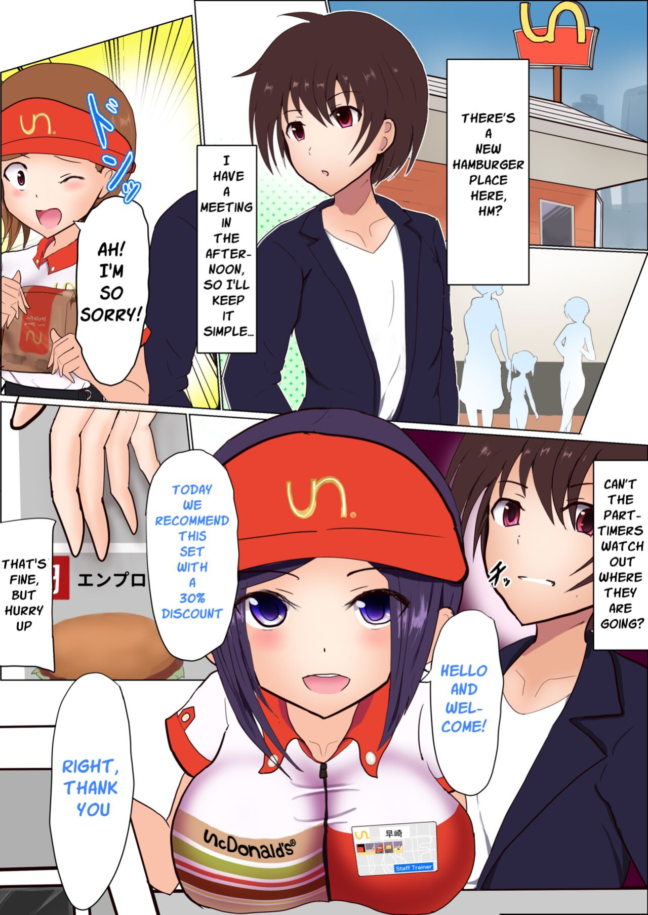 [Miraosu] Staff-ka | Becoming Staff