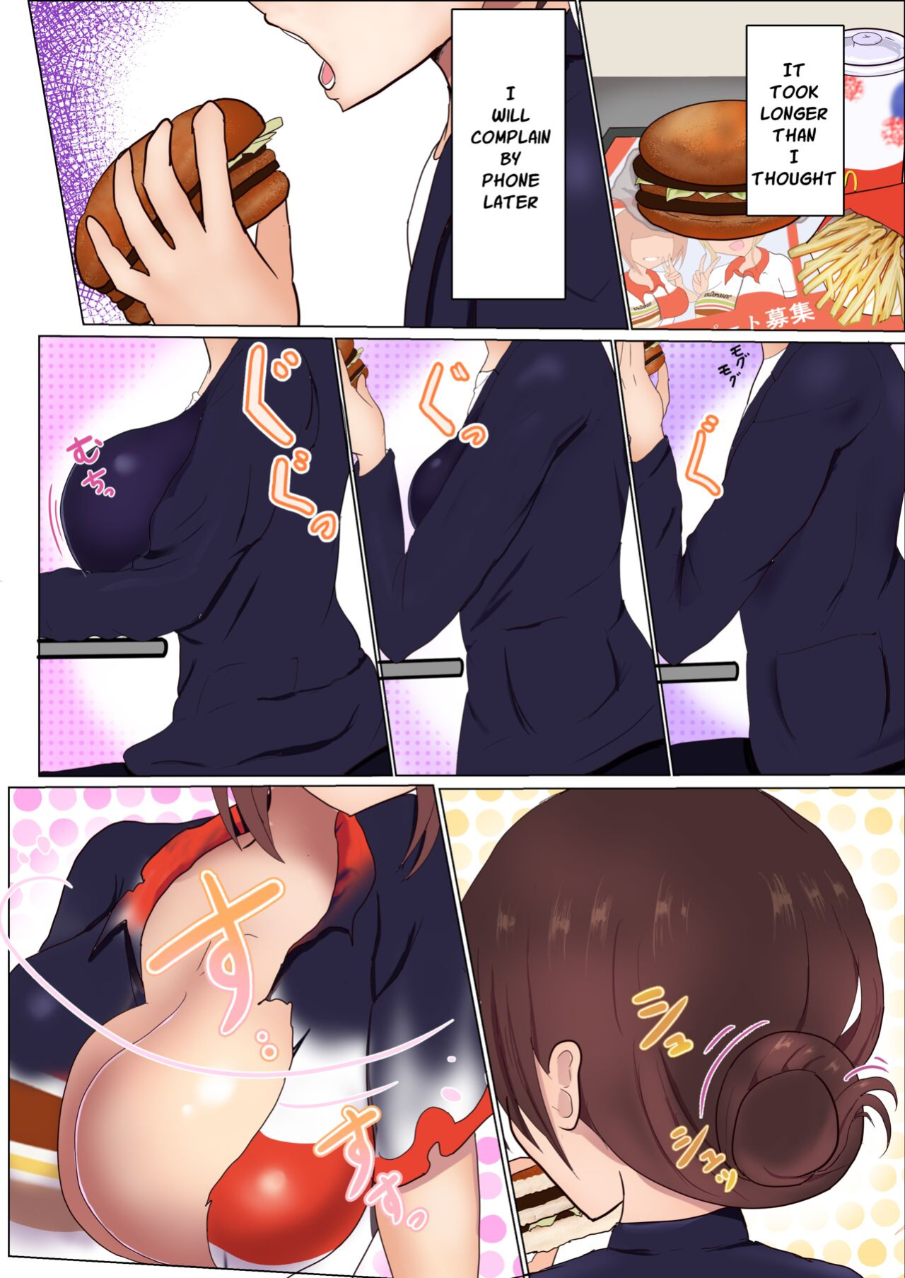[Miraosu] Staff-ka | Becoming Staff