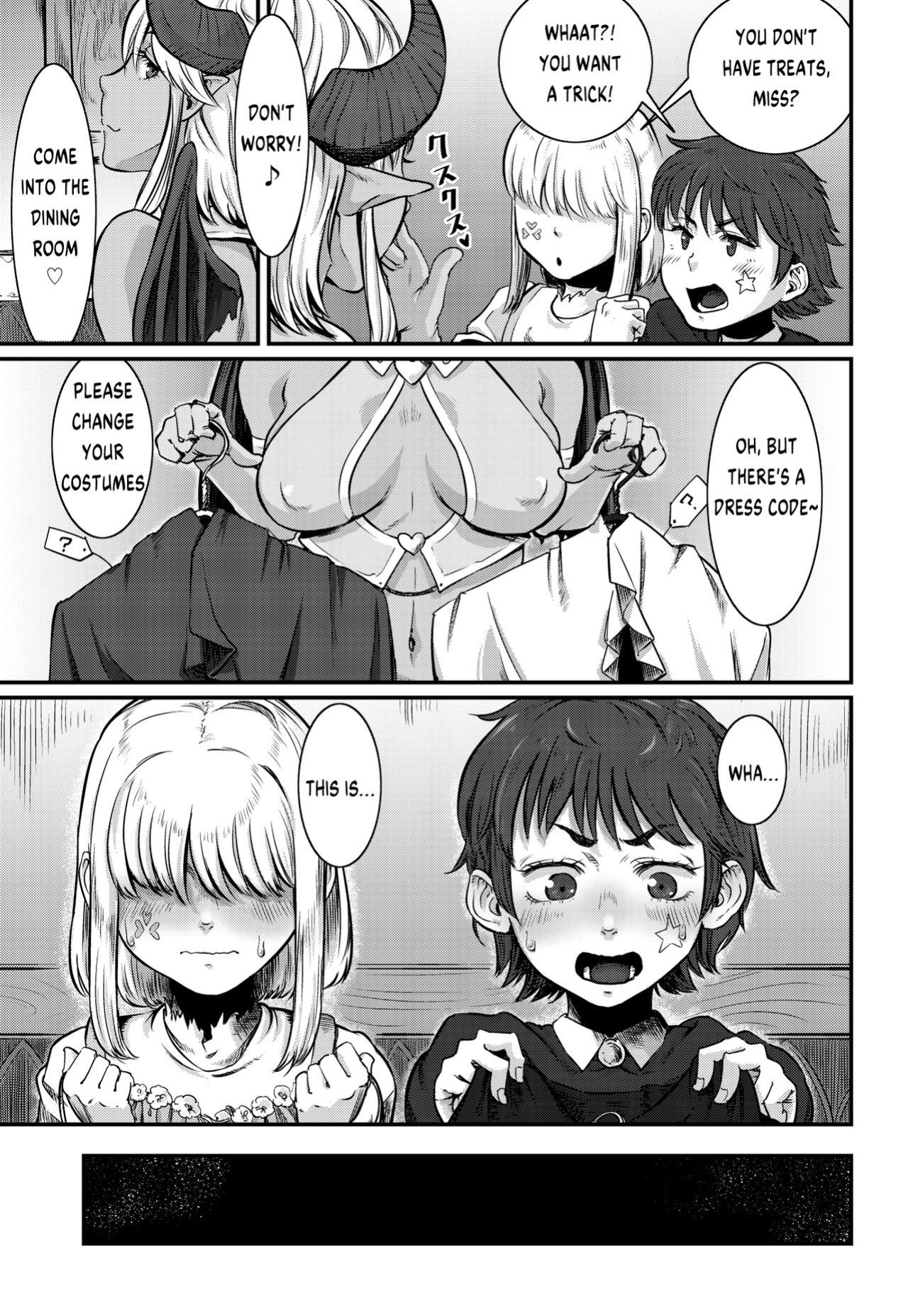 [Number Sharp (Con Narita)] No More Treat