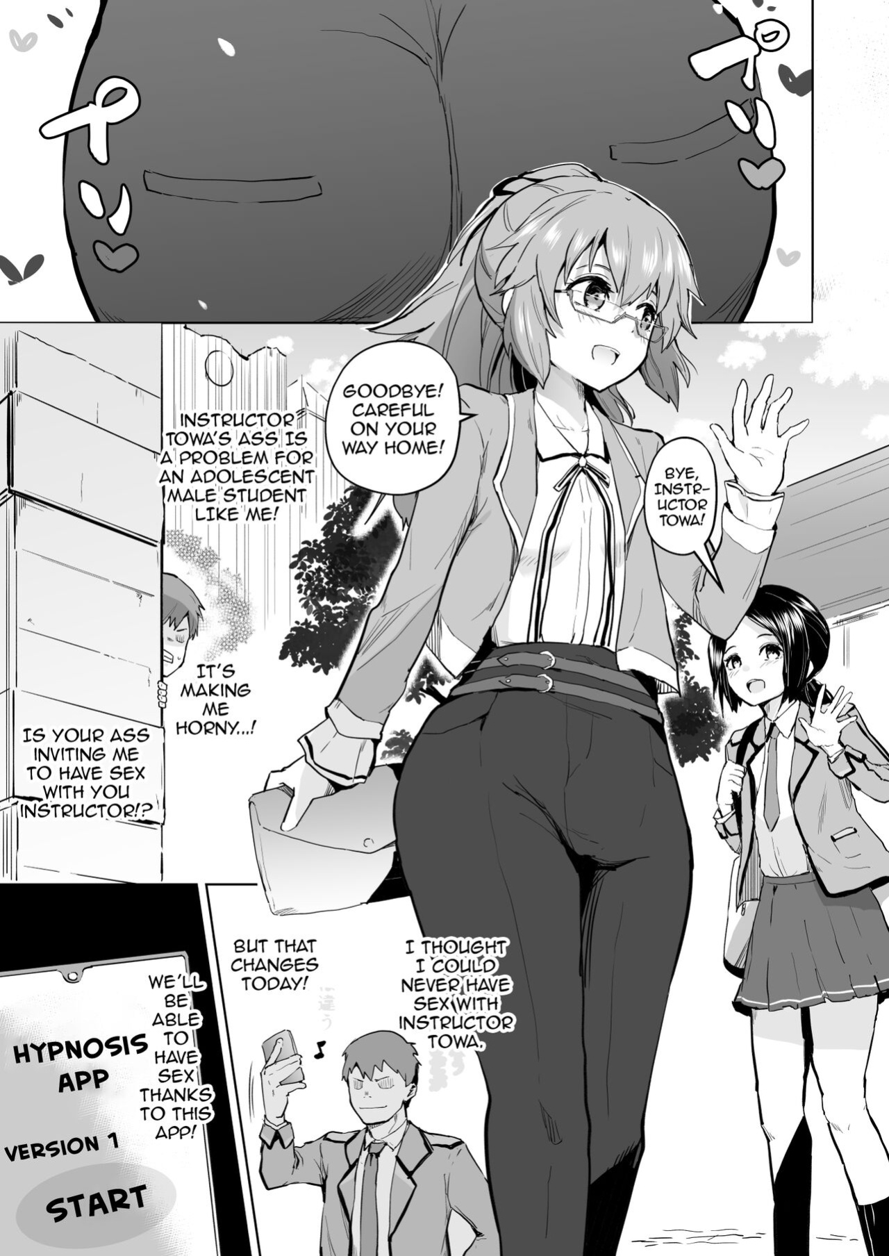 [Sanatuki] Rei II Towa Saimin Manga (The Legend of Heroes: Kuro no Kiseki)
