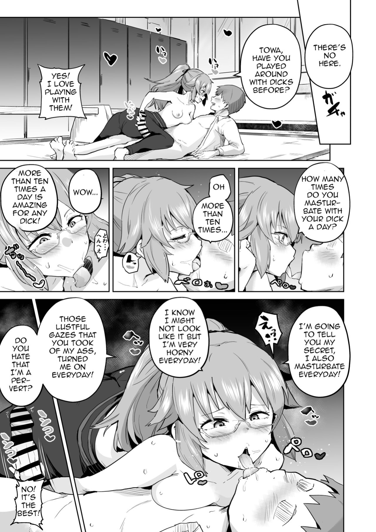 [Sanatuki] Rei II Towa Saimin Manga (The Legend of Heroes: Kuro no Kiseki)