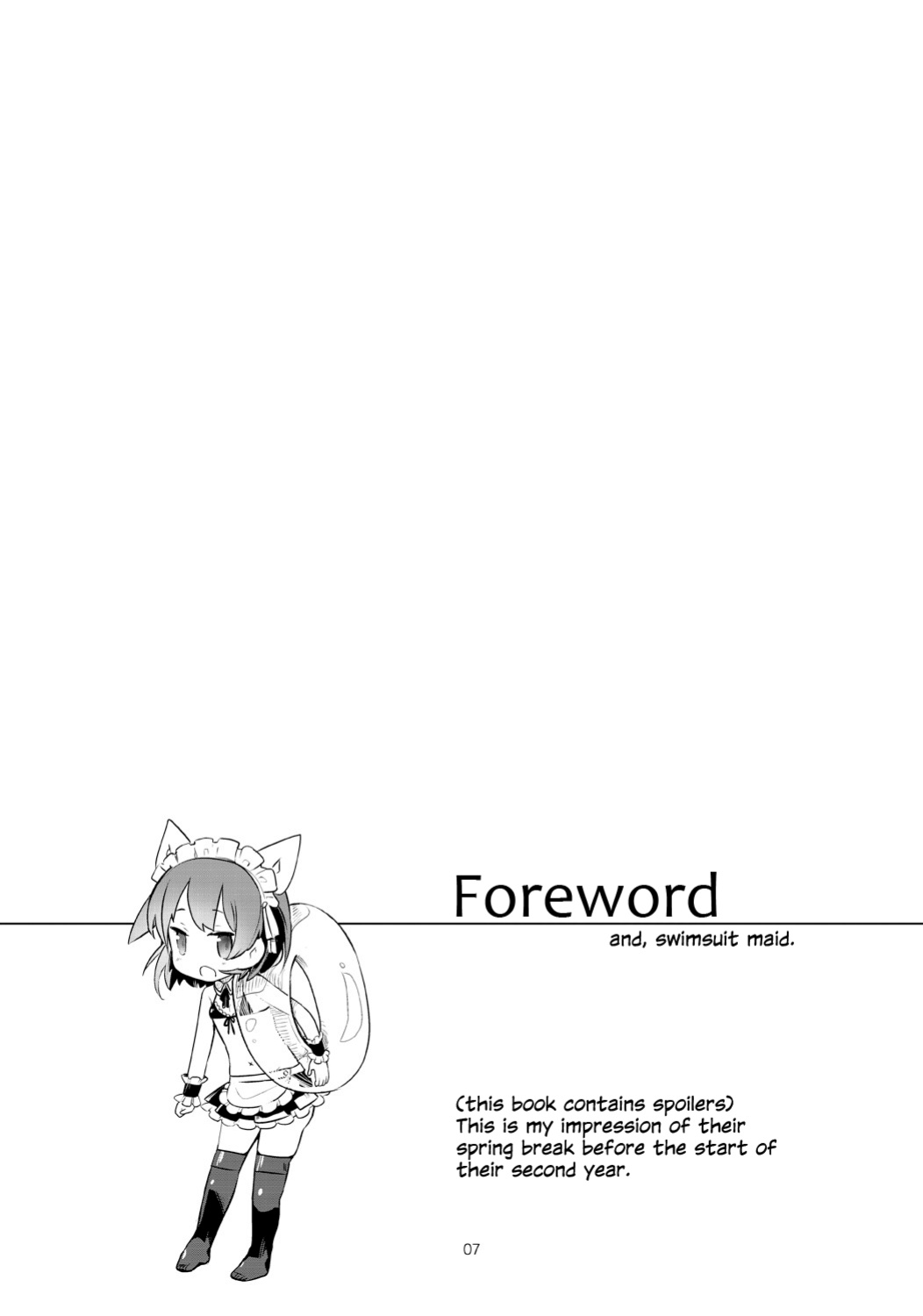 [pm02_00 (Wakadori Nikomi)] Teru to Kyuujitsu | Teru and Her Break (Saki) [Uselessbian Translations]