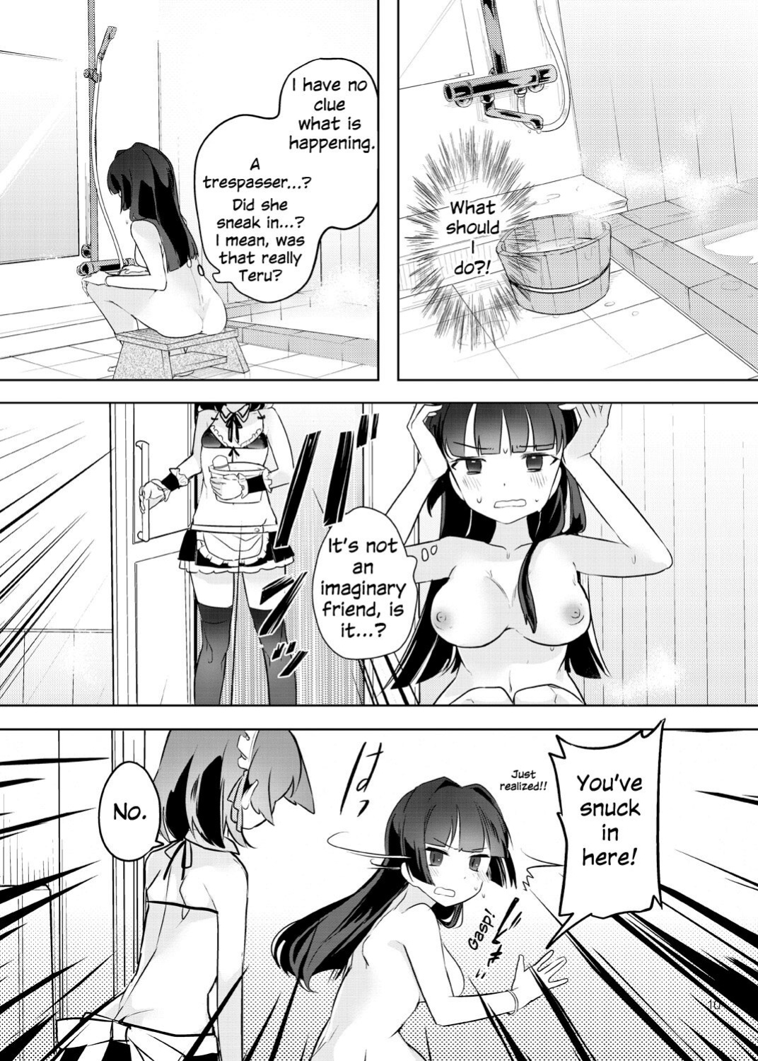 [pm02_00 (Wakadori Nikomi)] Teru to Kyuujitsu | Teru and Her Break (Saki) [Uselessbian Translations]