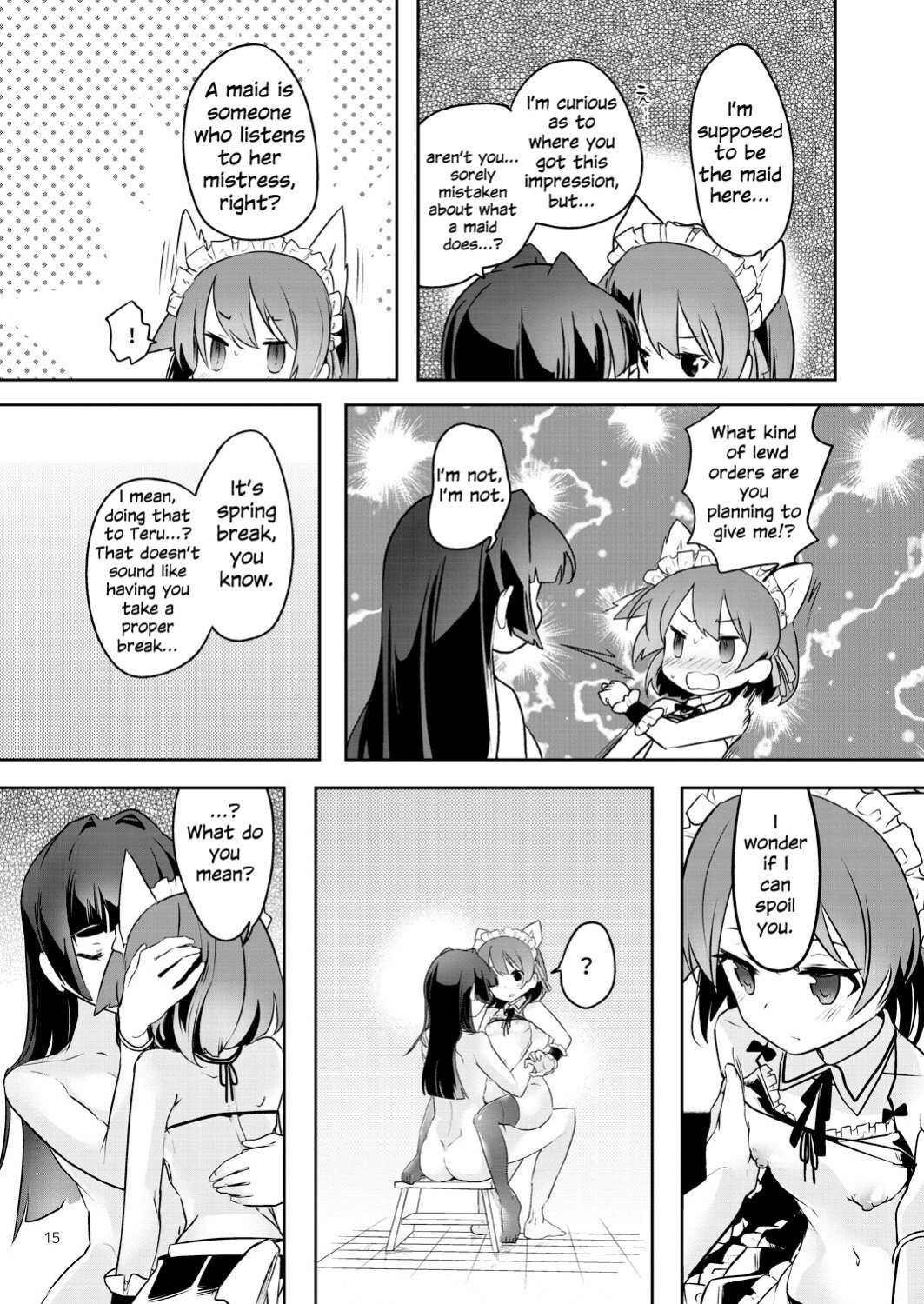 [pm02_00 (Wakadori Nikomi)] Teru to Kyuujitsu | Teru and Her Break (Saki) [Uselessbian Translations]