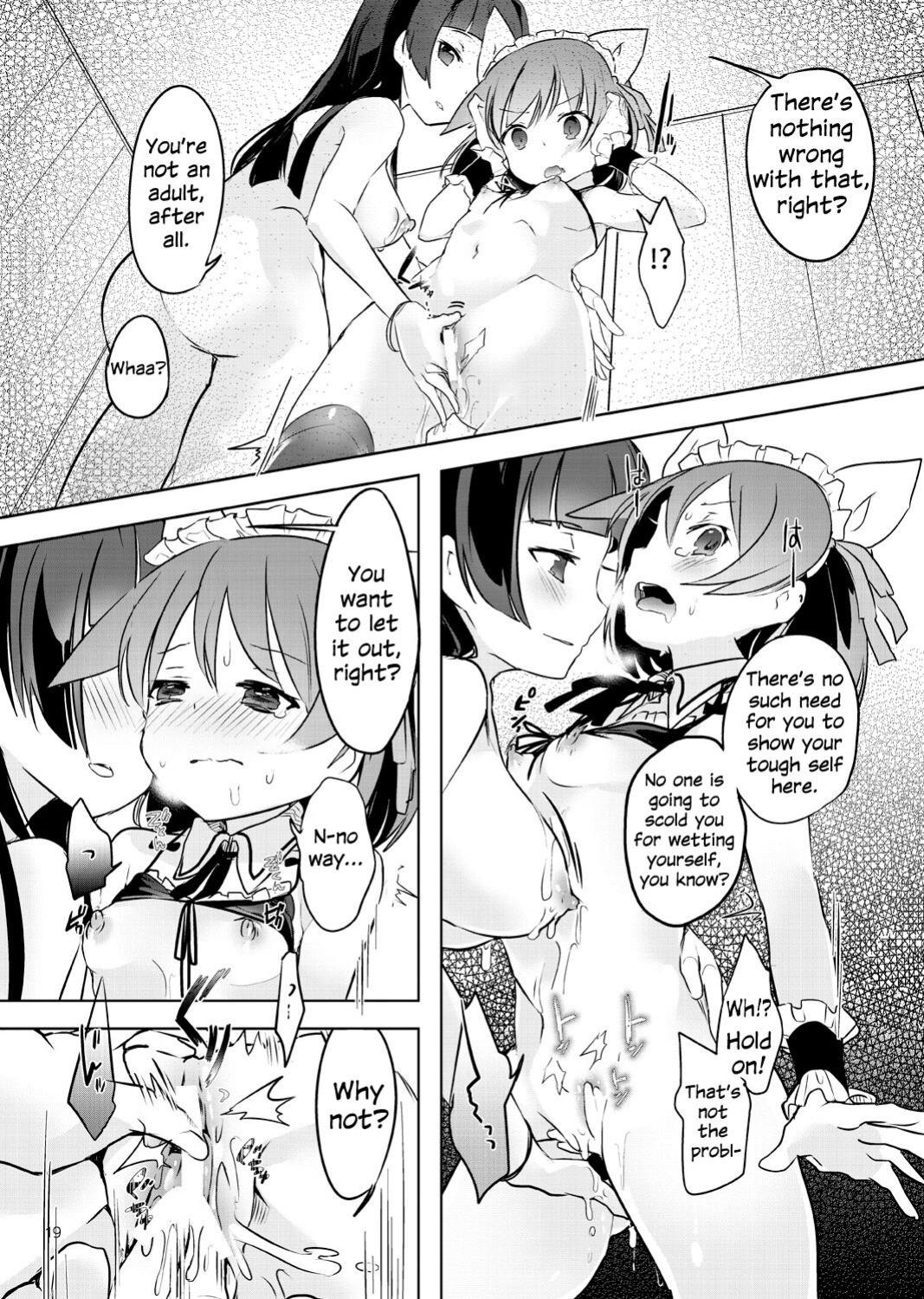 [pm02_00 (Wakadori Nikomi)] Teru to Kyuujitsu | Teru and Her Break (Saki) [Uselessbian Translations]