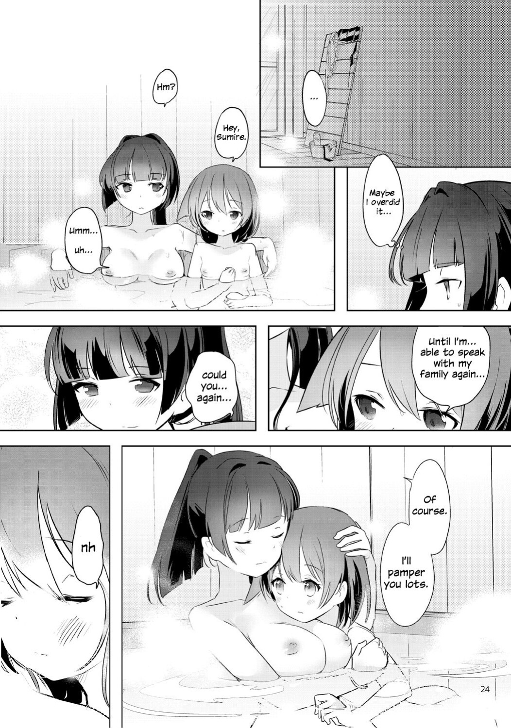 [pm02_00 (Wakadori Nikomi)] Teru to Kyuujitsu | Teru and Her Break (Saki) [Uselessbian Translations]