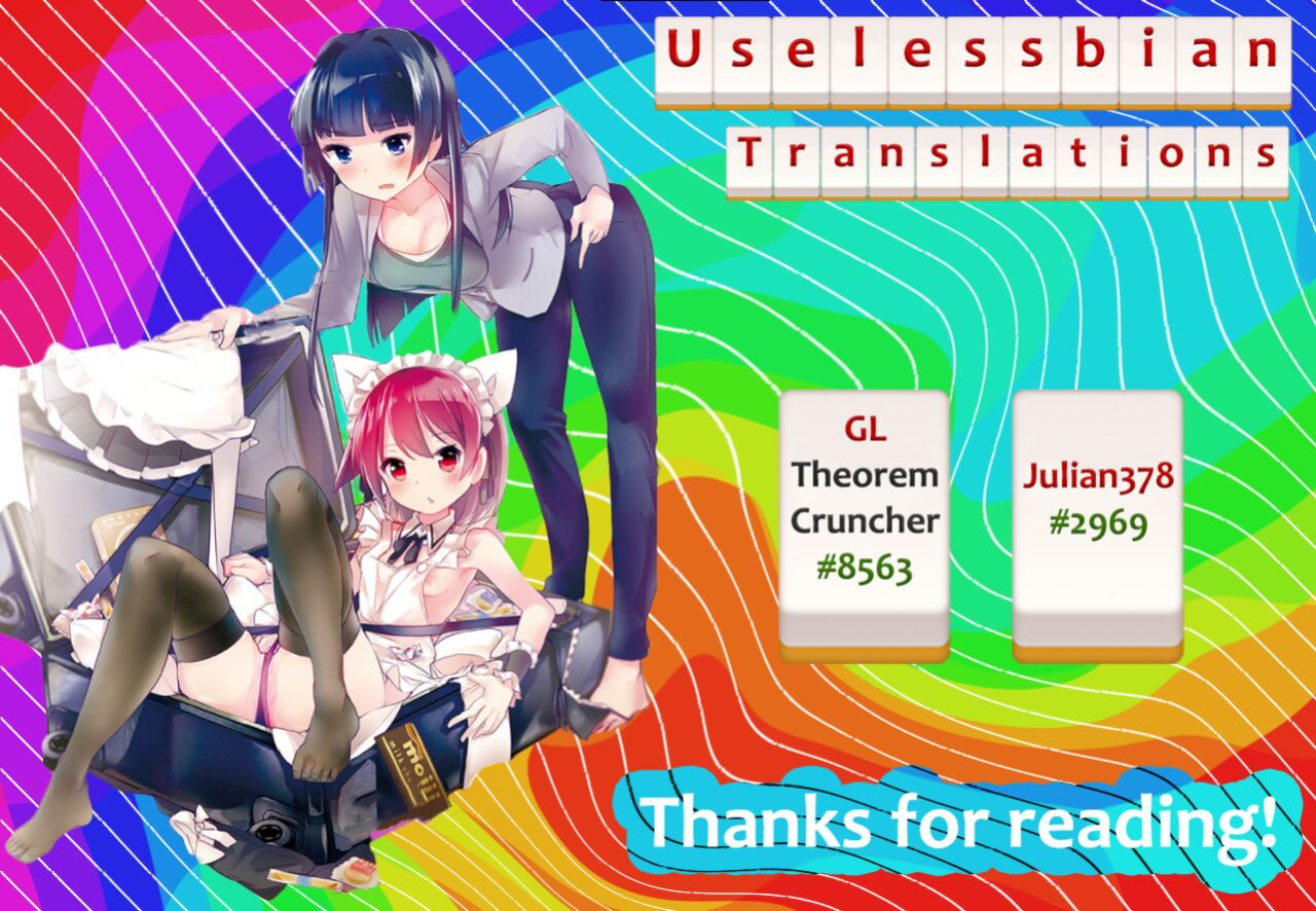 [pm02_00 (Wakadori Nikomi)] Teru to Kyuujitsu | Teru and Her Break (Saki) [Uselessbian Translations]