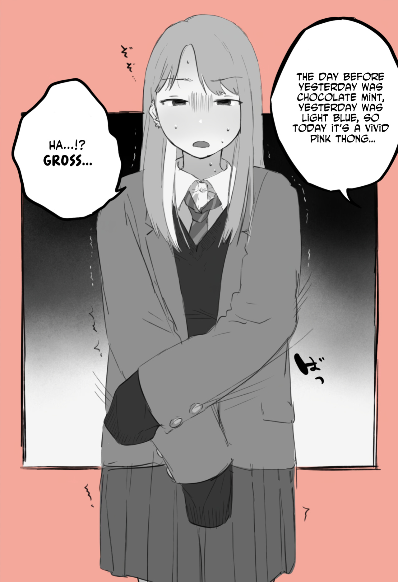[Hararame] Otaku-kun to Namaiki Gyaru | Otaku-kun and the Cheeky Gal