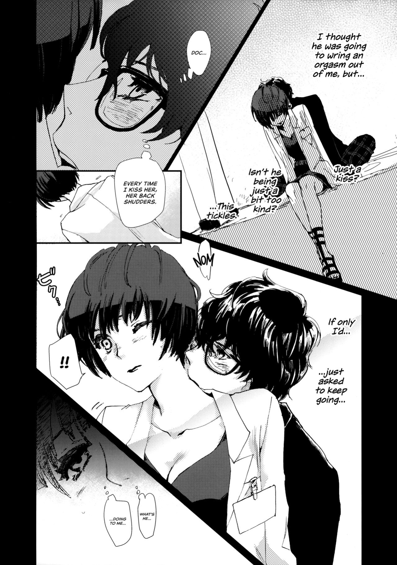 (Another Control 7) [Mugiwara Club (Komugi)] Junai Epicurus | Epicurismus Eroticus (Persona 5) [head empty]