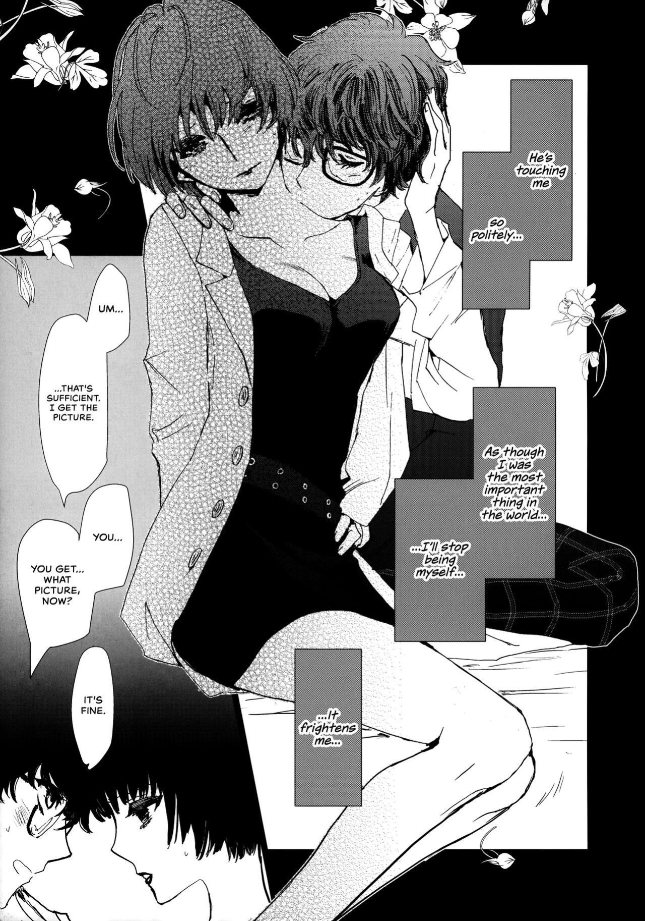 (Another Control 7) [Mugiwara Club (Komugi)] Junai Epicurus | Epicurismus Eroticus (Persona 5) [head empty]
