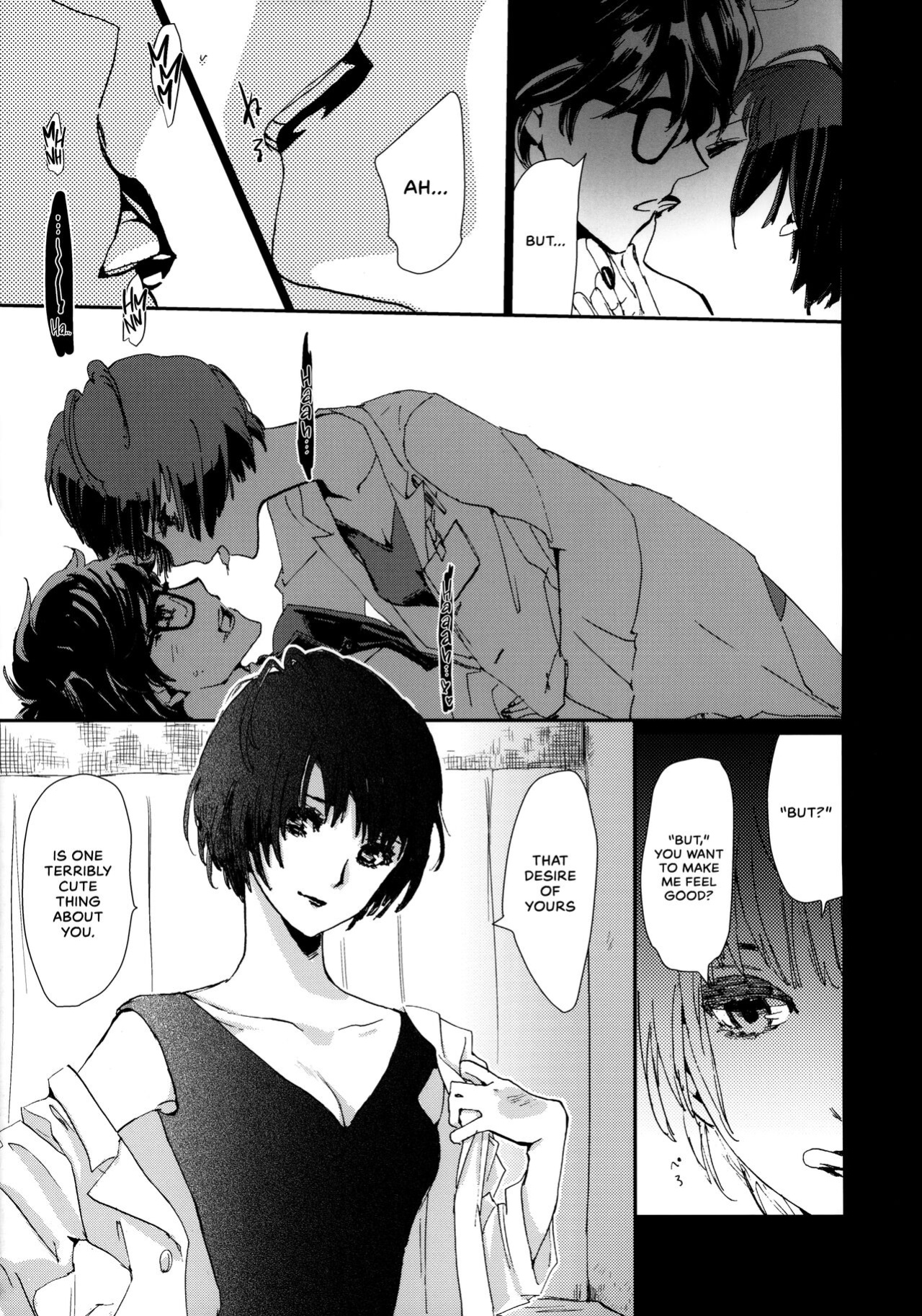 (Another Control 7) [Mugiwara Club (Komugi)] Junai Epicurus | Epicurismus Eroticus (Persona 5) [head empty]