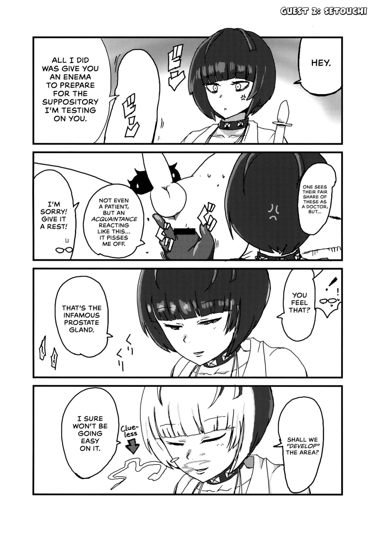 (Another Control 7) [Mugiwara Club (Komugi)] Junai Epicurus | Epicurismus Eroticus (Persona 5) [head empty]
