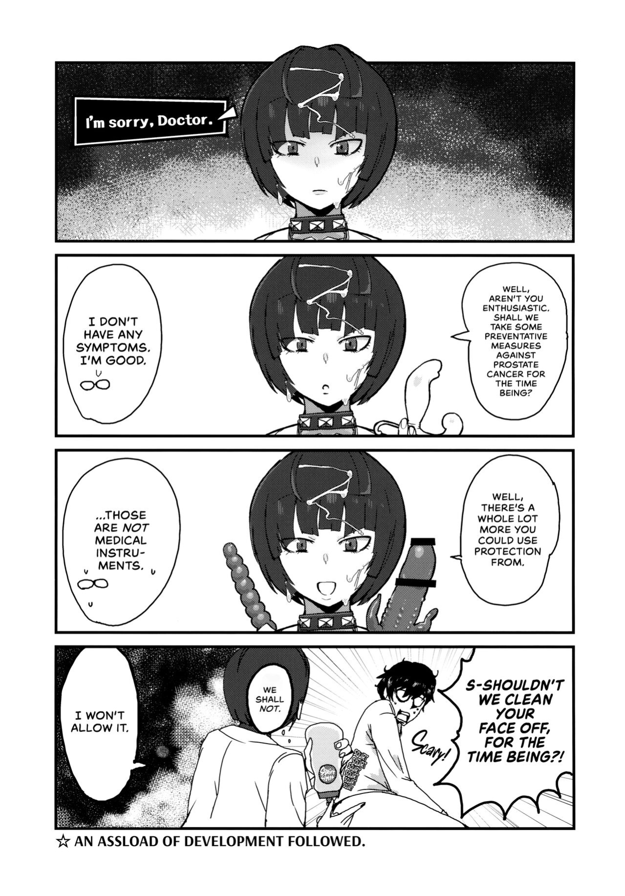 (Another Control 7) [Mugiwara Club (Komugi)] Junai Epicurus | Epicurismus Eroticus (Persona 5) [head empty]