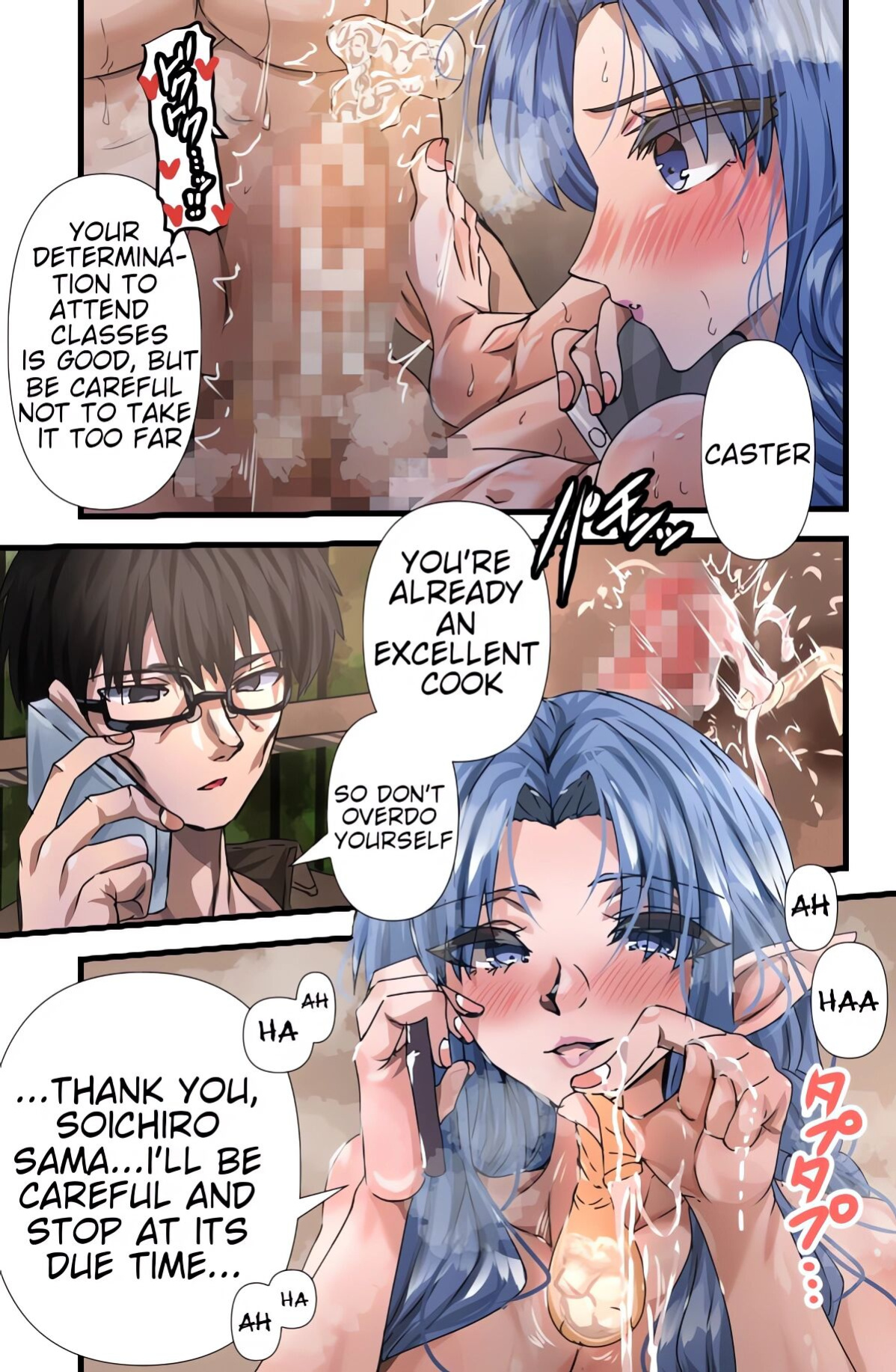 [Yanagie Terasu] Medea's Secret Menu (Fate/stay night)