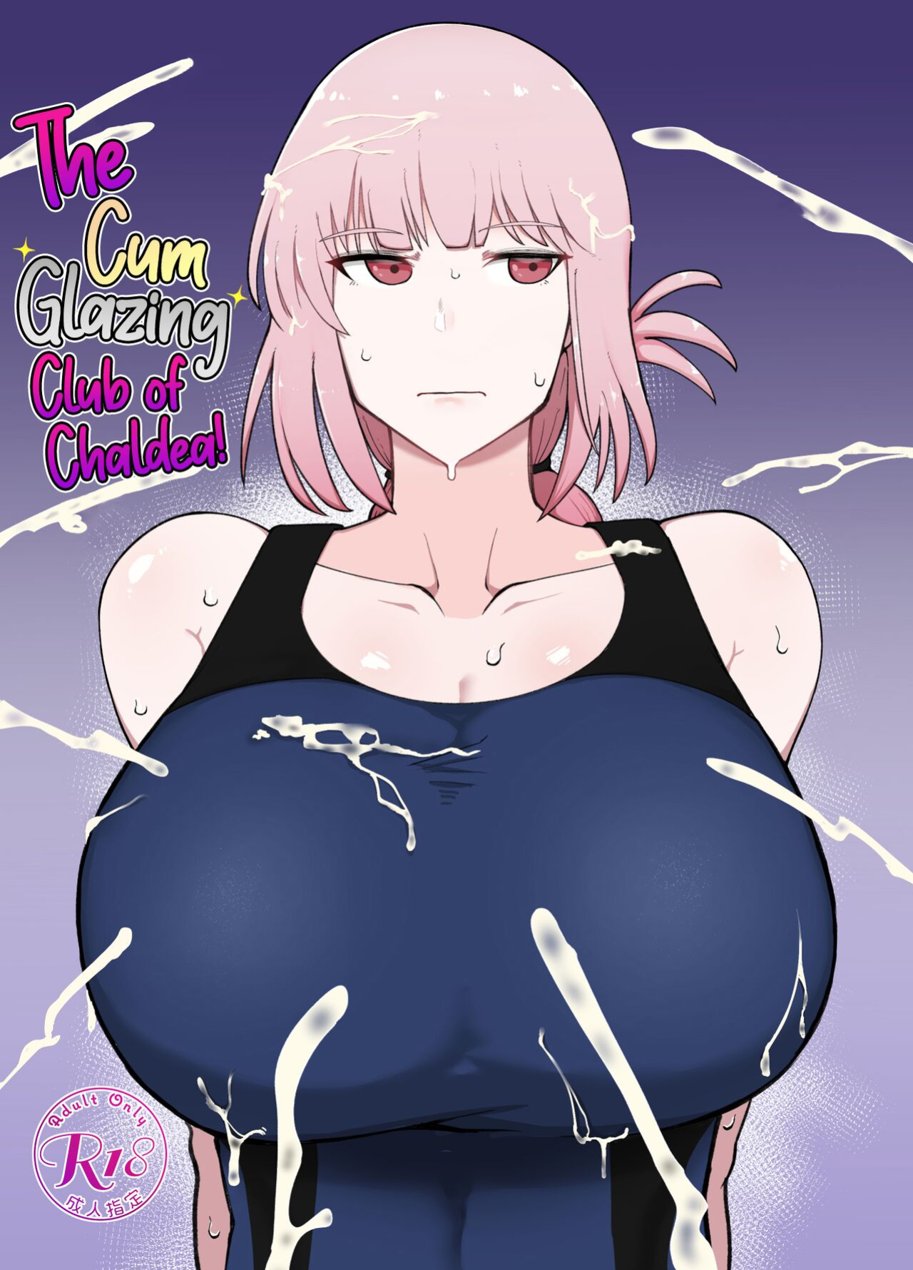 [Initiative (Fujoujoshi)] Chaldea Samen Coating-bu | The Cum Glazing Club of Chaldea! (Fate/Grand Order) [Kyuume]
