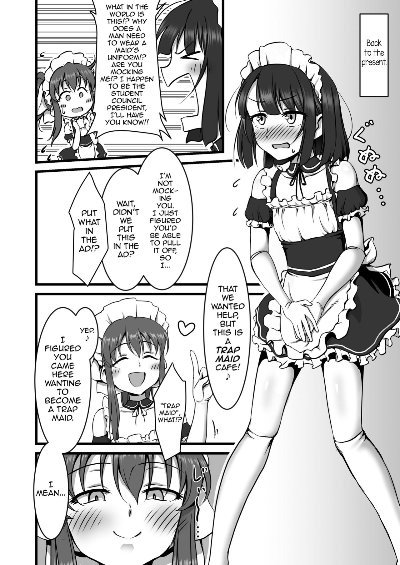 [Hokuroza (Hokuro Ryuseigun)] Otokonoko Hajimemashita [mysterymeat3]