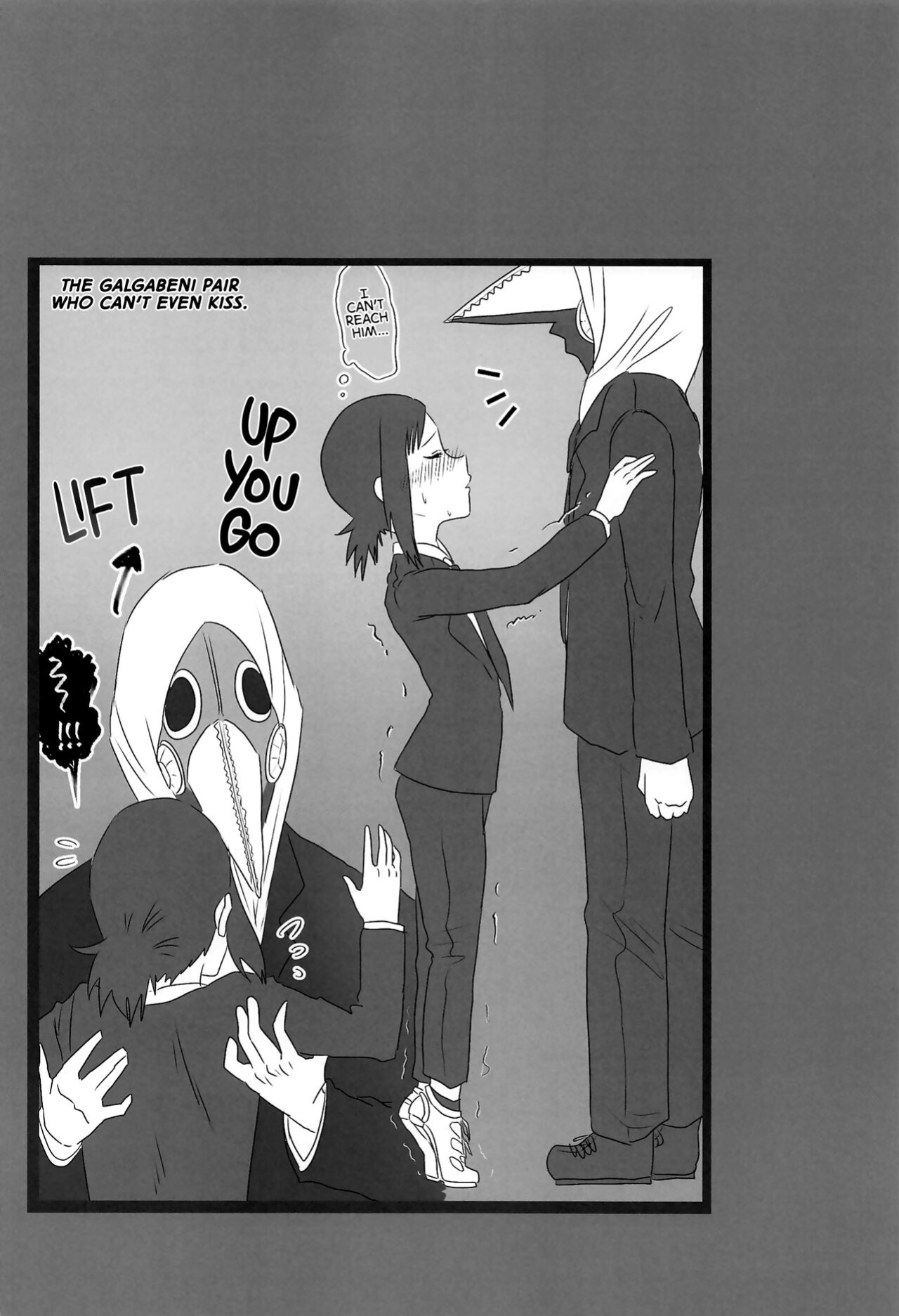 (Fuyu no Doujinsai 2022) [Wanriky] LAST KISS (Chainsaw Man) [WataTL]