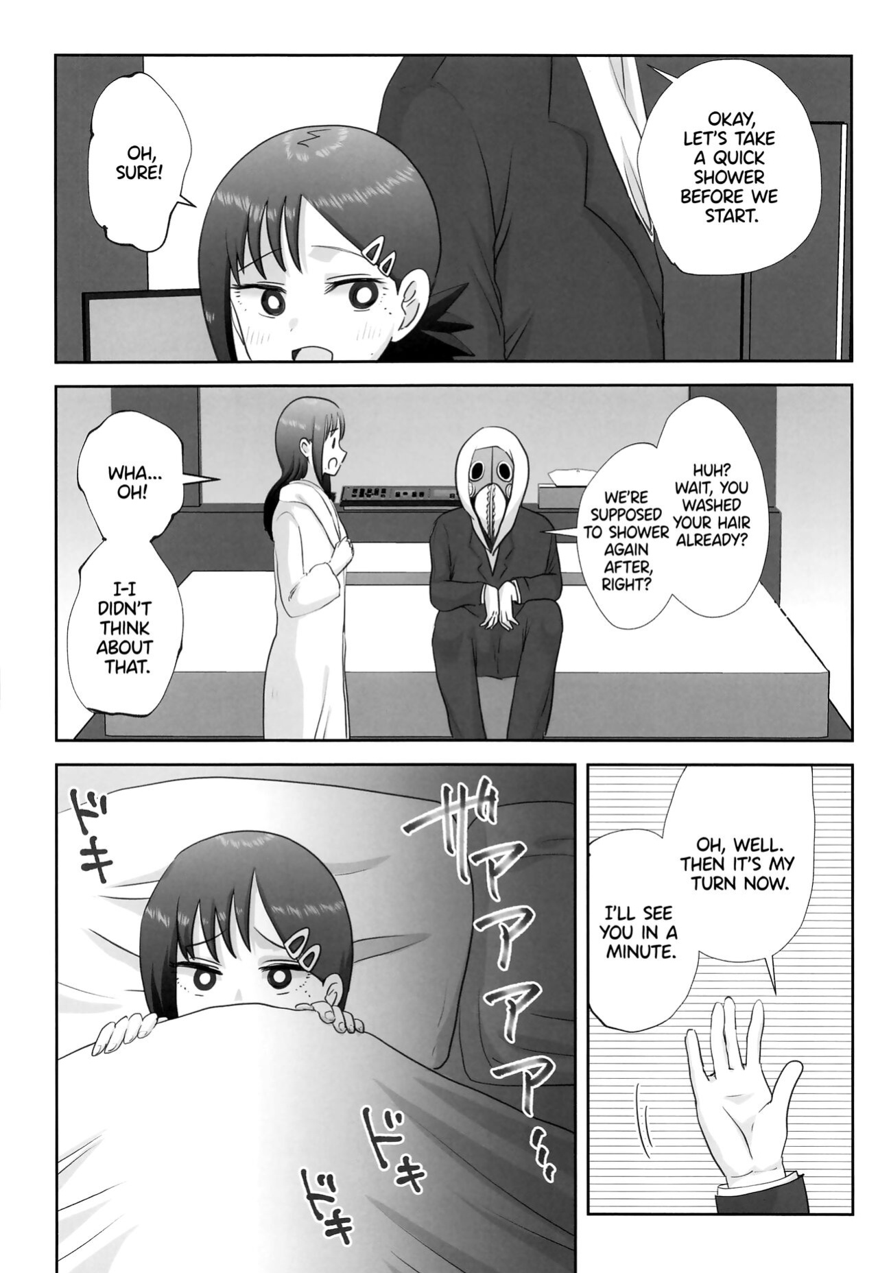 (Fuyu no Doujinsai 2022) [Wanriky] LAST KISS (Chainsaw Man) [WataTL]