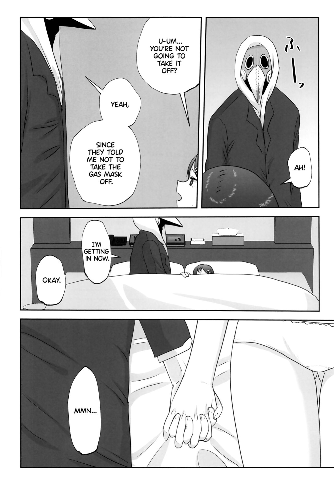 (Fuyu no Doujinsai 2022) [Wanriky] LAST KISS (Chainsaw Man) [WataTL]