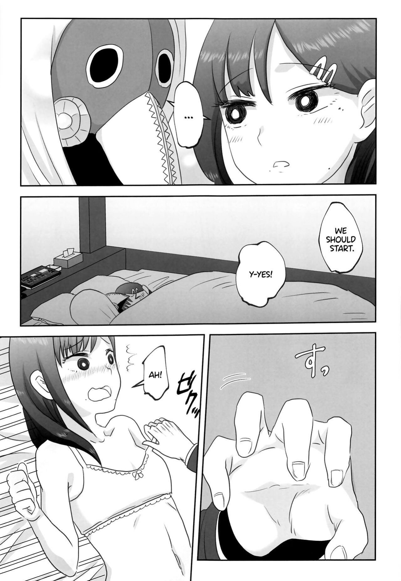 (Fuyu no Doujinsai 2022) [Wanriky] LAST KISS (Chainsaw Man) [WataTL]