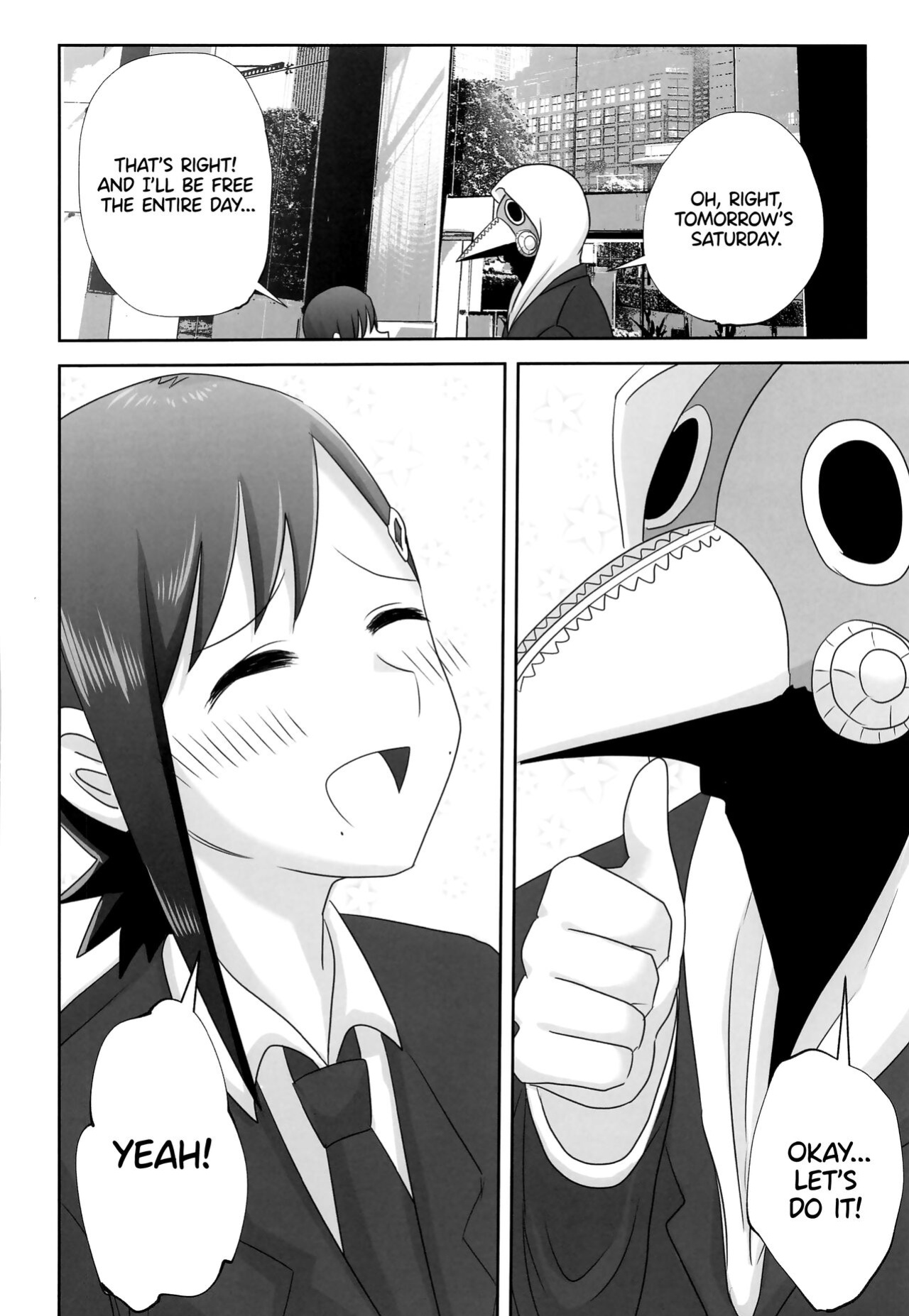 (Fuyu no Doujinsai 2022) [Wanriky] LAST KISS (Chainsaw Man) [WataTL]