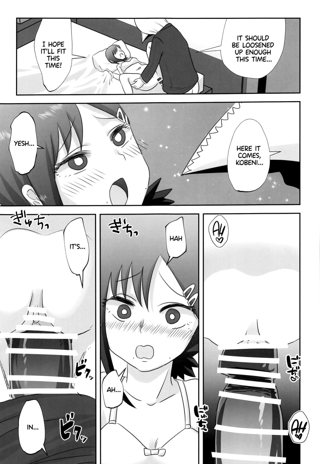 (Fuyu no Doujinsai 2022) [Wanriky] LAST KISS (Chainsaw Man) [WataTL]