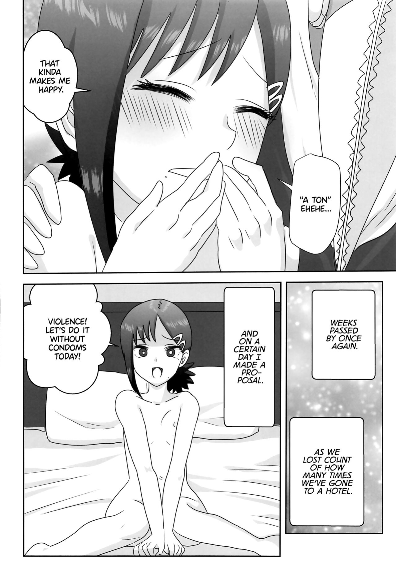 (Fuyu no Doujinsai 2022) [Wanriky] LAST KISS (Chainsaw Man) [WataTL]