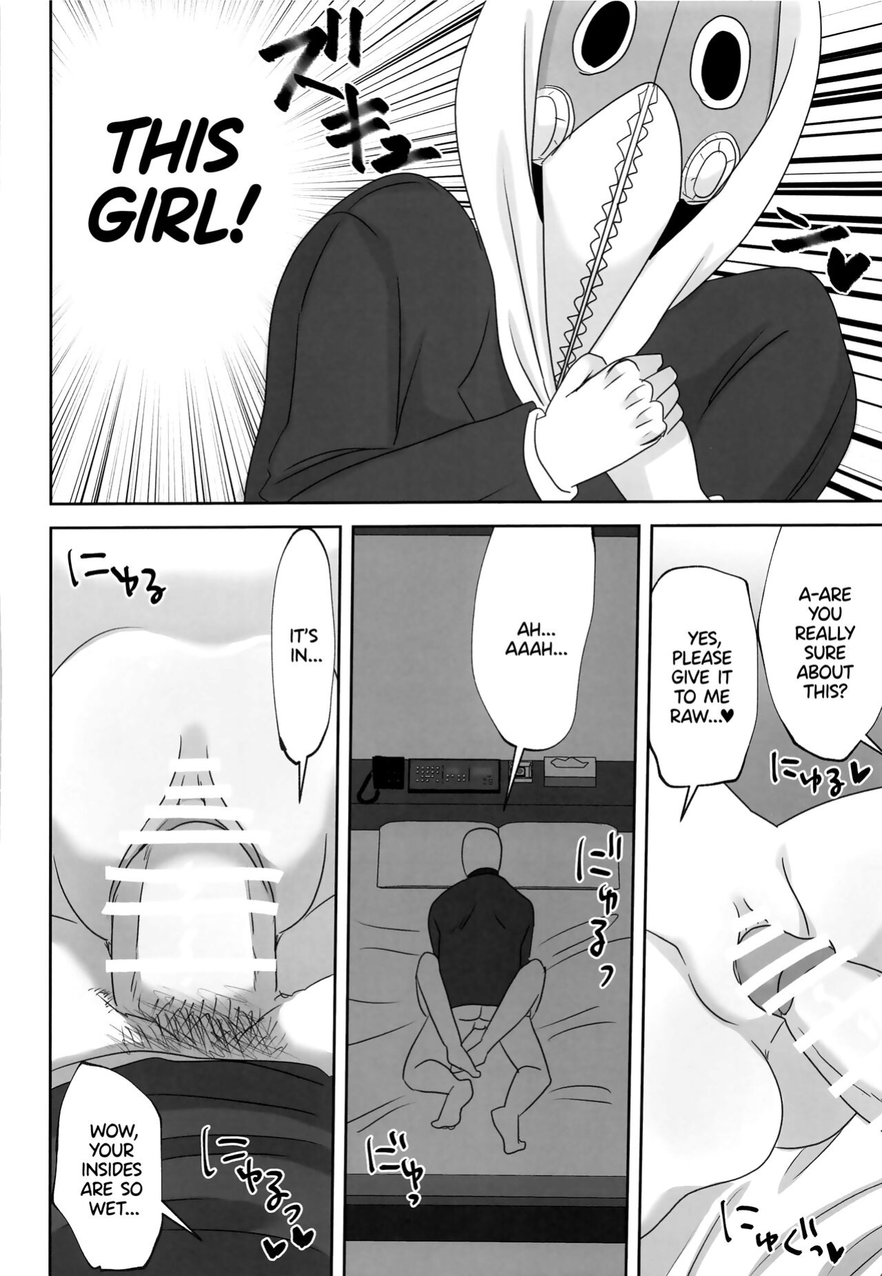 (Fuyu no Doujinsai 2022) [Wanriky] LAST KISS (Chainsaw Man) [WataTL]