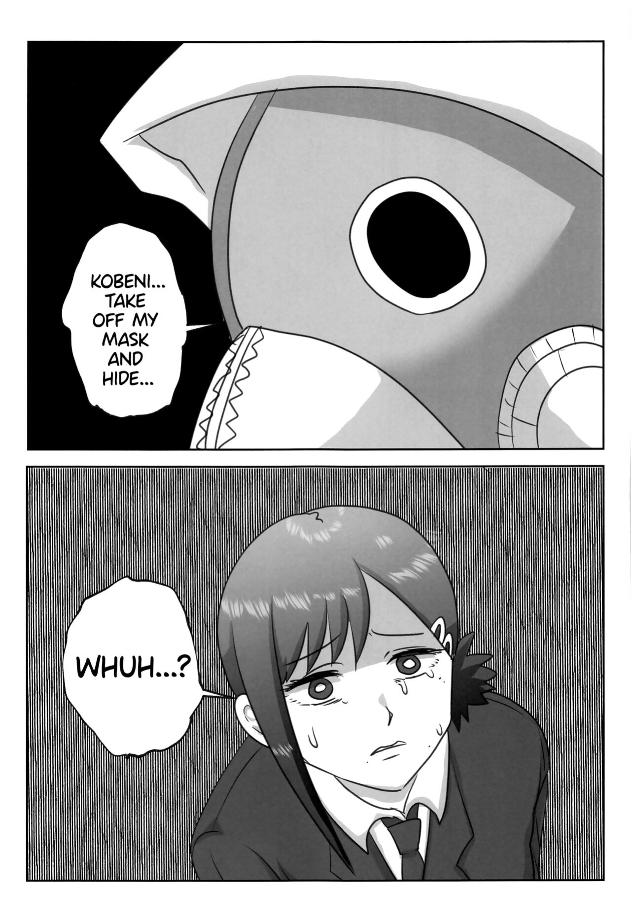 (Fuyu no Doujinsai 2022) [Wanriky] LAST KISS (Chainsaw Man) [WataTL]