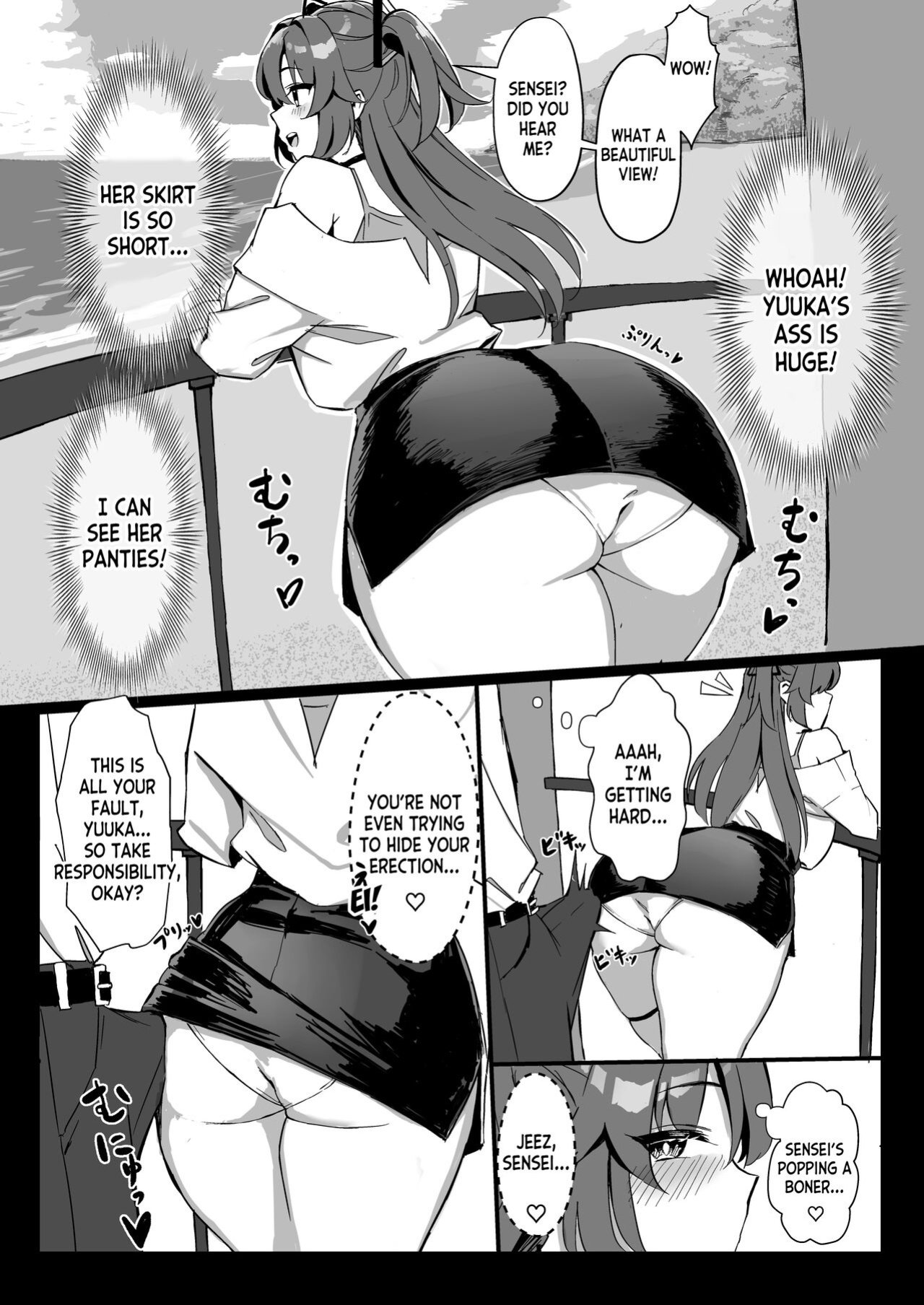 [Hoyhoy Colo] Seminar Kaikei wa Ecchi ga Shitai. Onsen Hen Zenpen - The accountant at seminar wants to have sex. (Blue Archive) [desudesu]