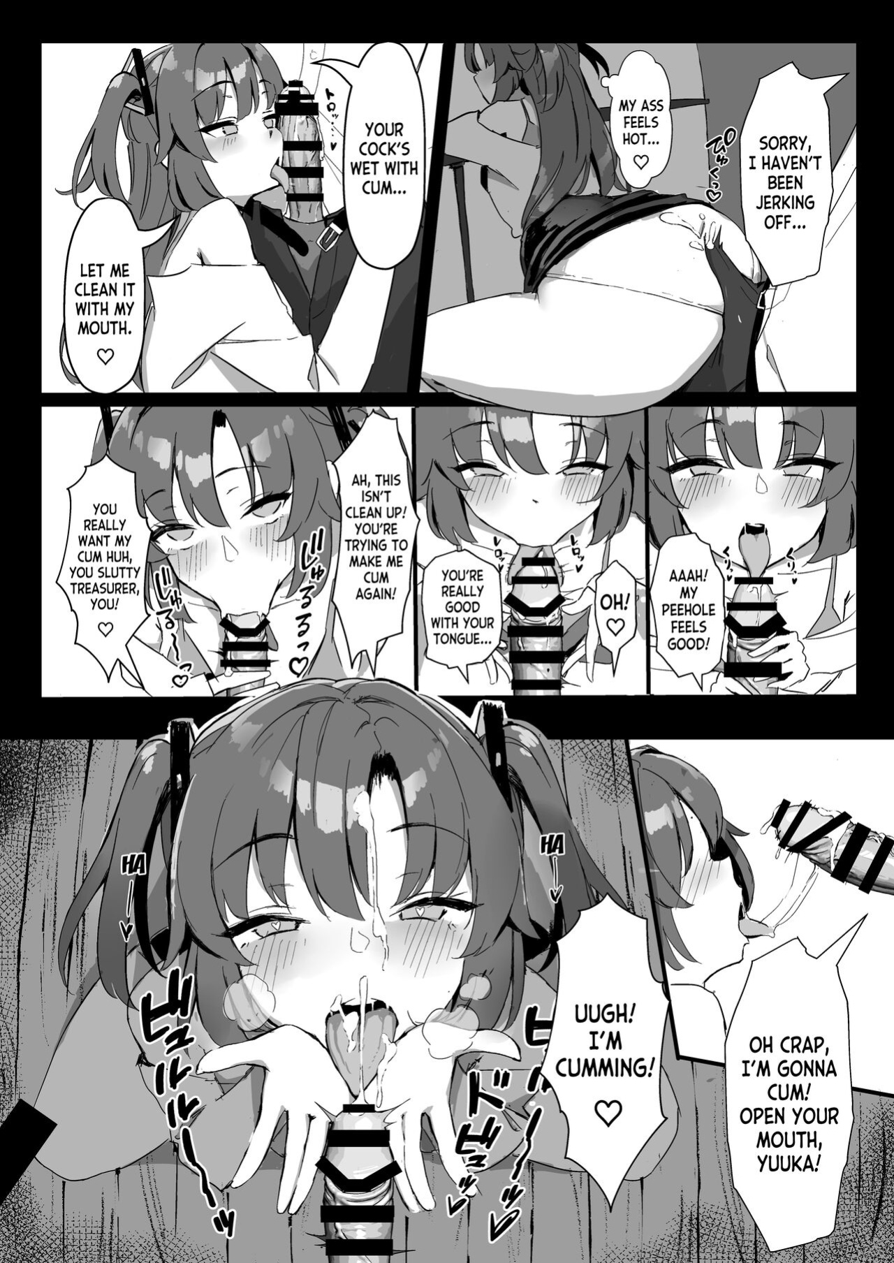 [Hoyhoy Colo] Seminar Kaikei wa Ecchi ga Shitai. Onsen Hen Zenpen - The accountant at seminar wants to have sex. (Blue Archive) [desudesu]