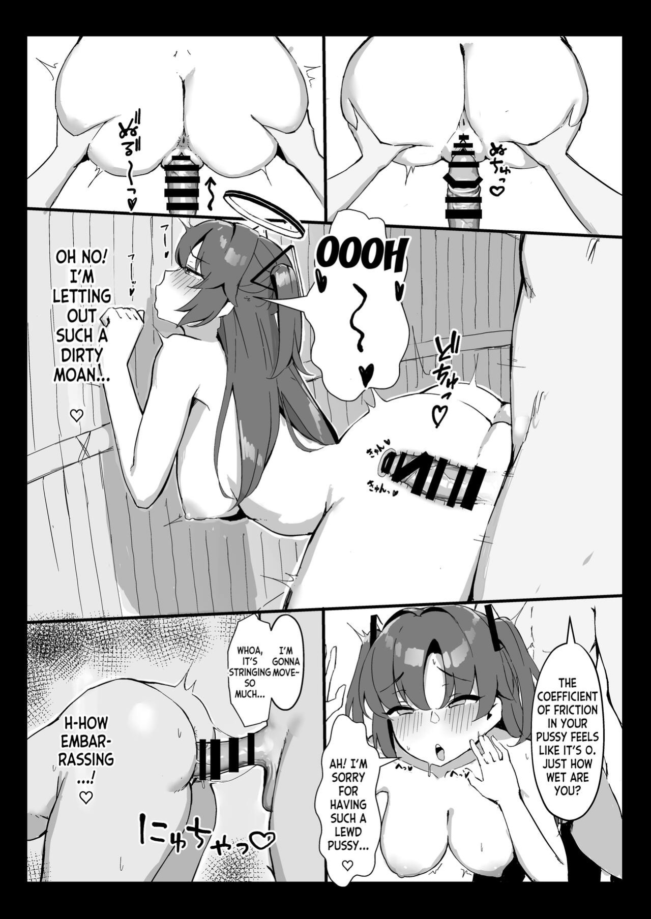 [Hoyhoy Colo] Seminar Kaikei wa Ecchi ga Shitai. Onsen Hen Zenpen - The accountant at seminar wants to have sex. (Blue Archive) [desudesu]