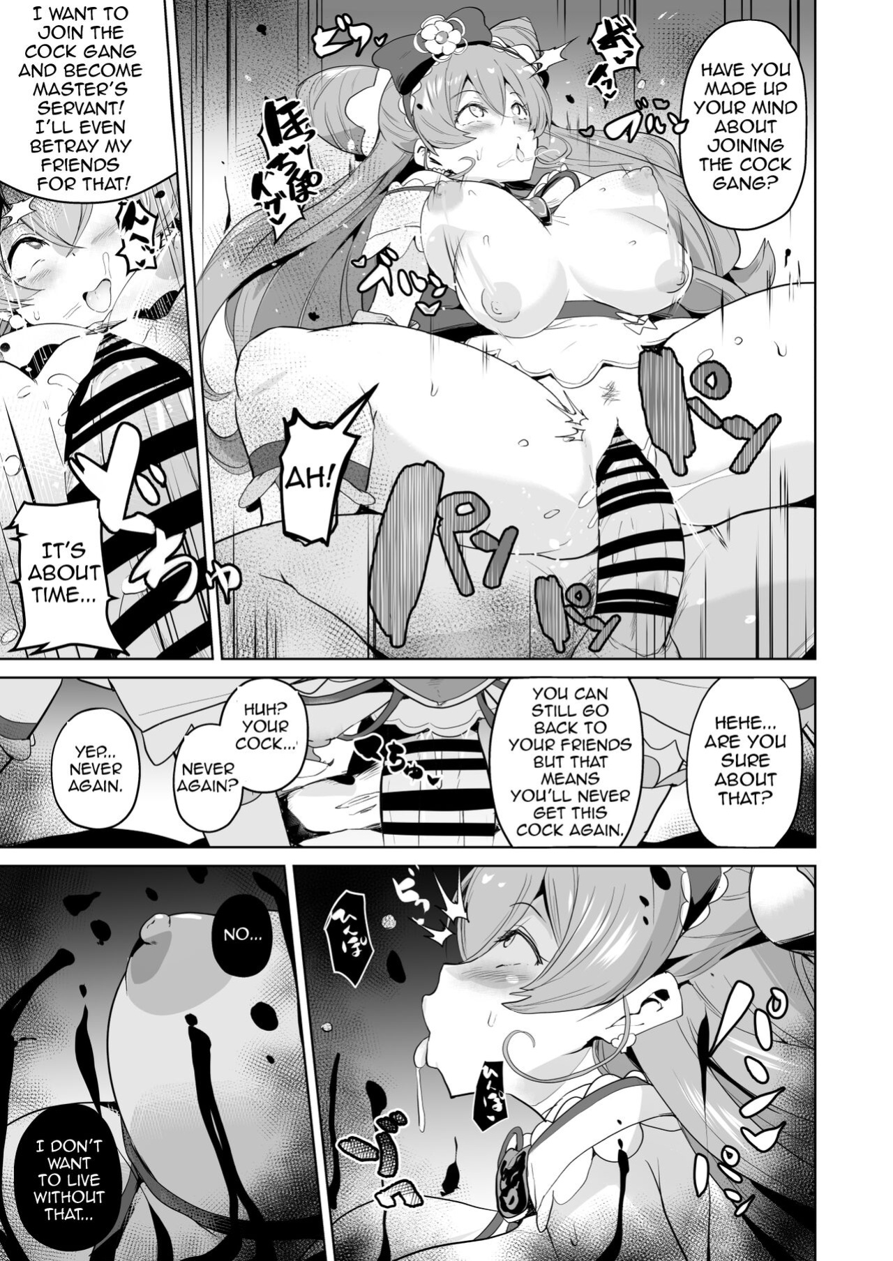 [aheazif (Sanatuki)] Delipako Party Butacure (Delicious Party Precure)
