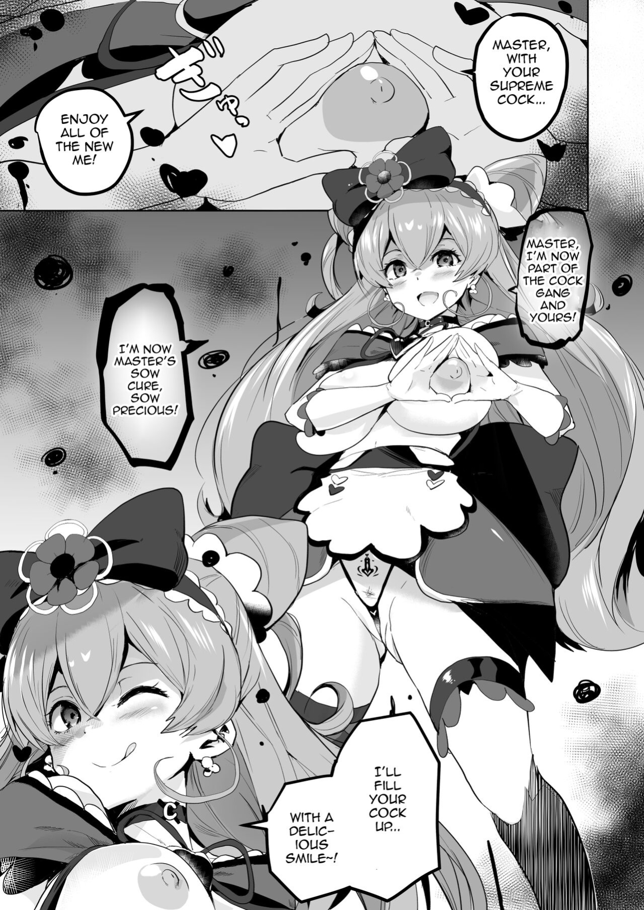 [aheazif (Sanatuki)] Delipako Party Butacure (Delicious Party Precure)