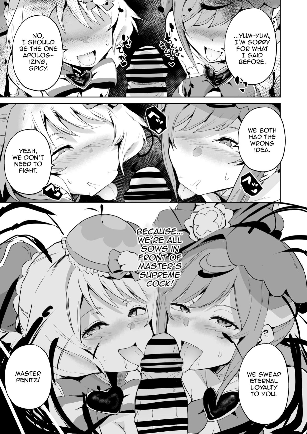 [aheazif (Sanatuki)] Delipako Party Butacure (Delicious Party Precure)